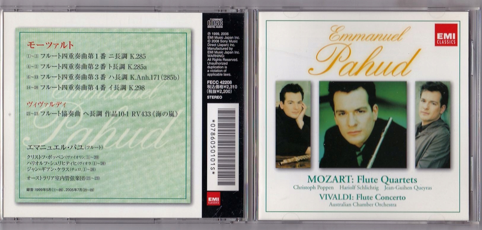 Vivaldi Cd 66 Cd - Niska cena na Allegro Vivaldi Cd 66 Cd - Niska cena na Allegro