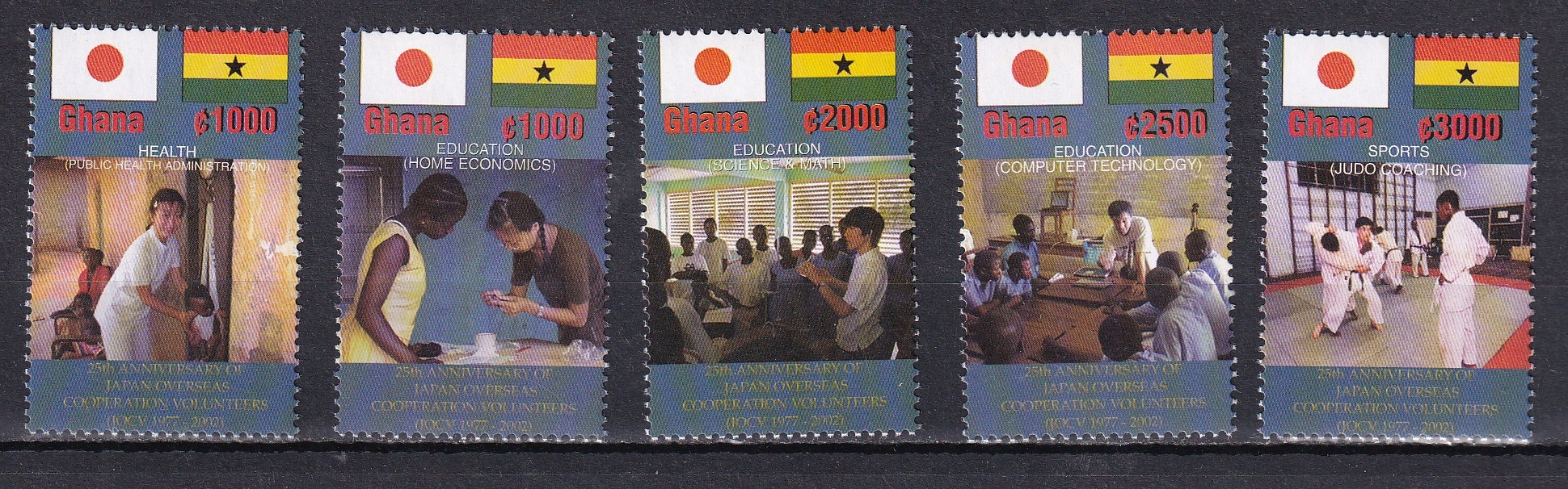 Ghana, Mi 3511-3515, 2002r., stan **, A3697