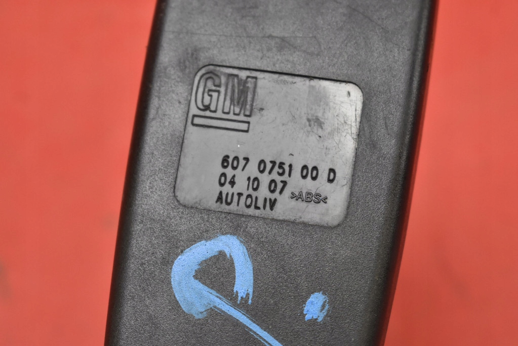 adjuster ZAPINKA supports right front 607075100D OPEL CORSA D 06-11
