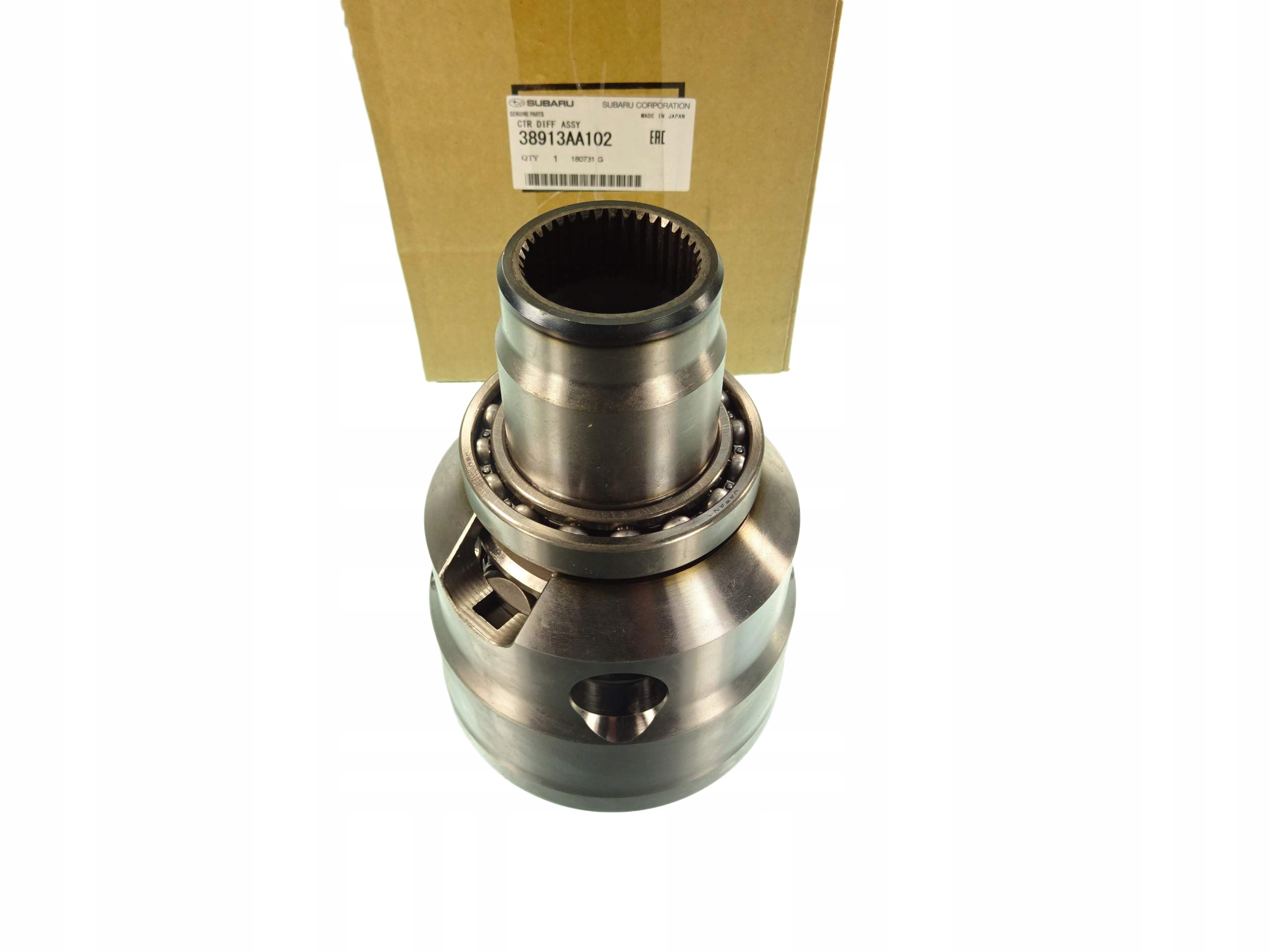 02t409021ap. 15 дифференциал. Дифференциал ваз 2110. 15 дифференциал. Дифференциал кпп ваз 2110.