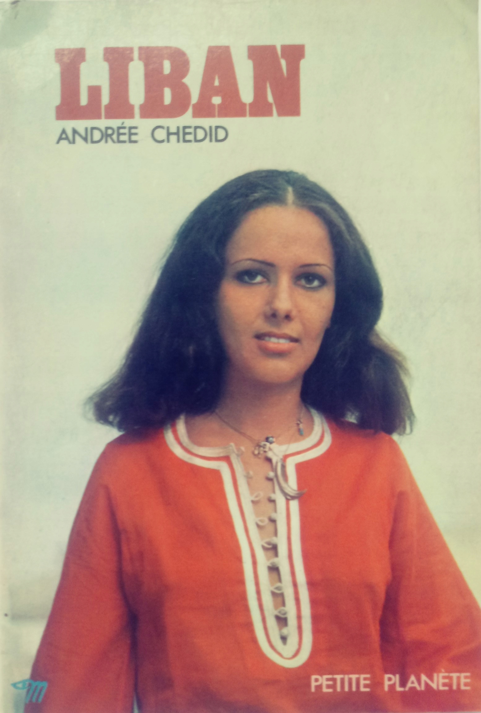 Liban - Andree Chedid