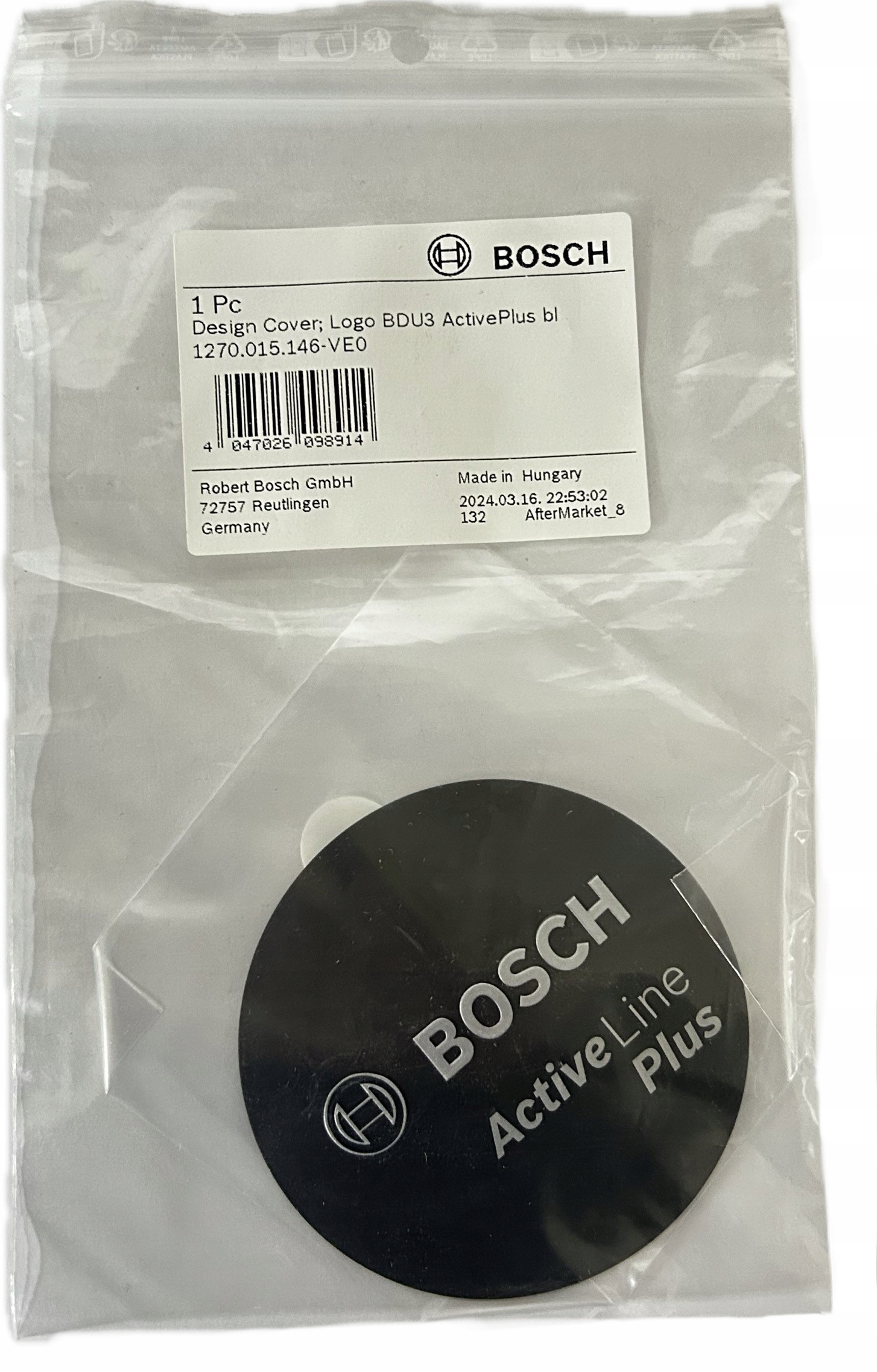Osłona Zaślepka Dekiel Silnika Bosch z Logo Active Line Plus gen. 3 BDU3XX