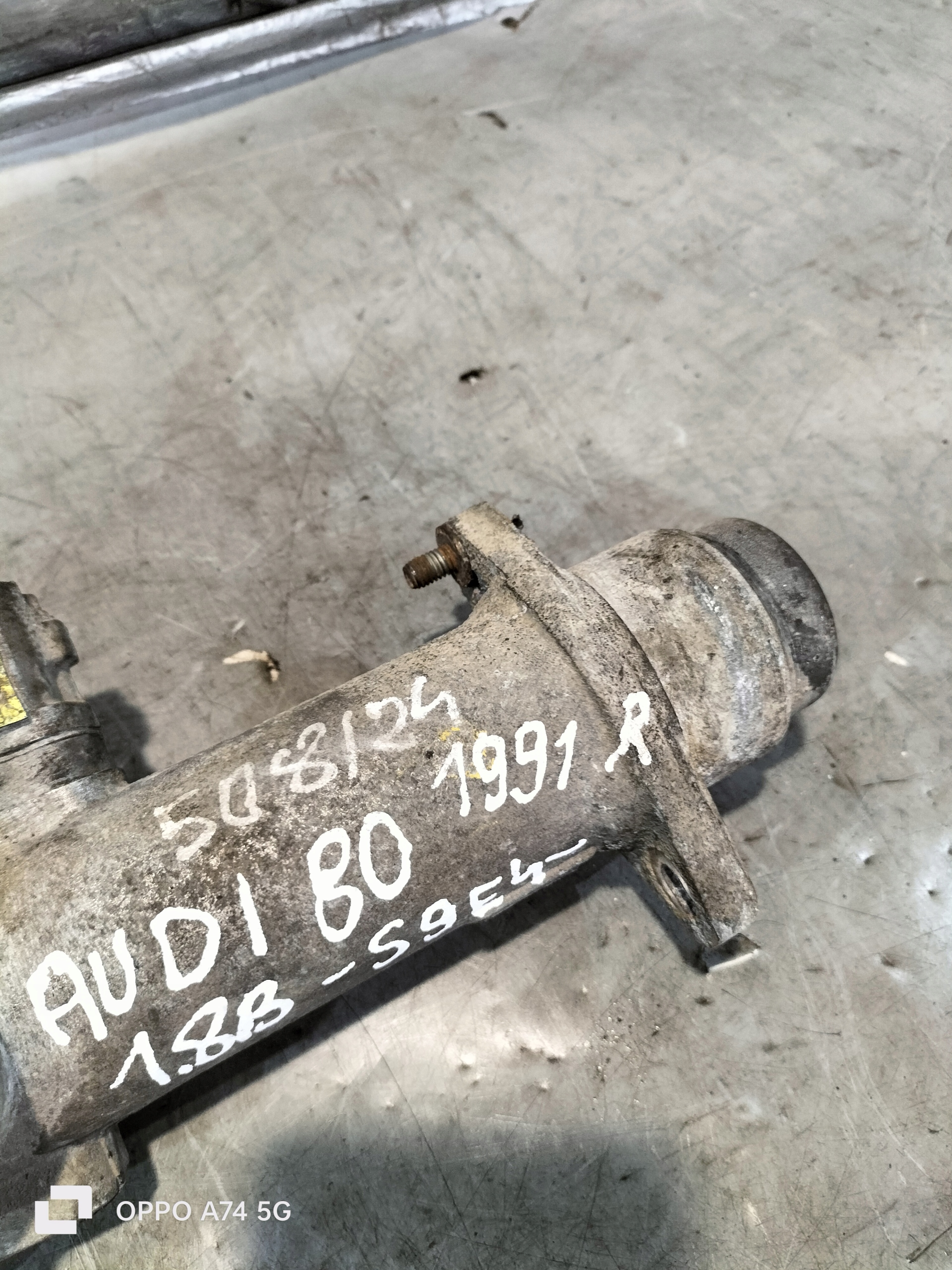 servo control AUDI 80 B2 7881955133