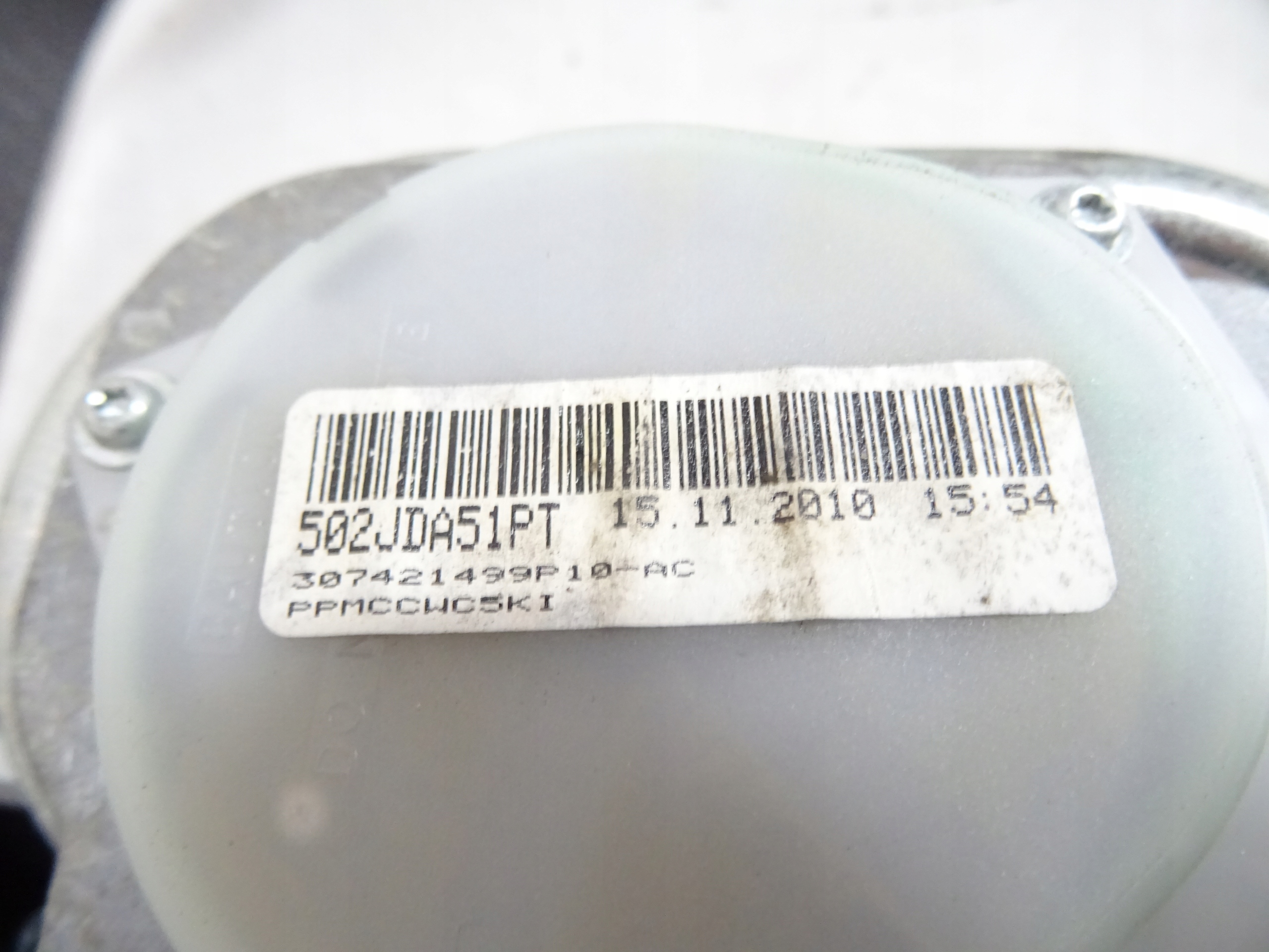 opel INSIGNIA A ремни перед