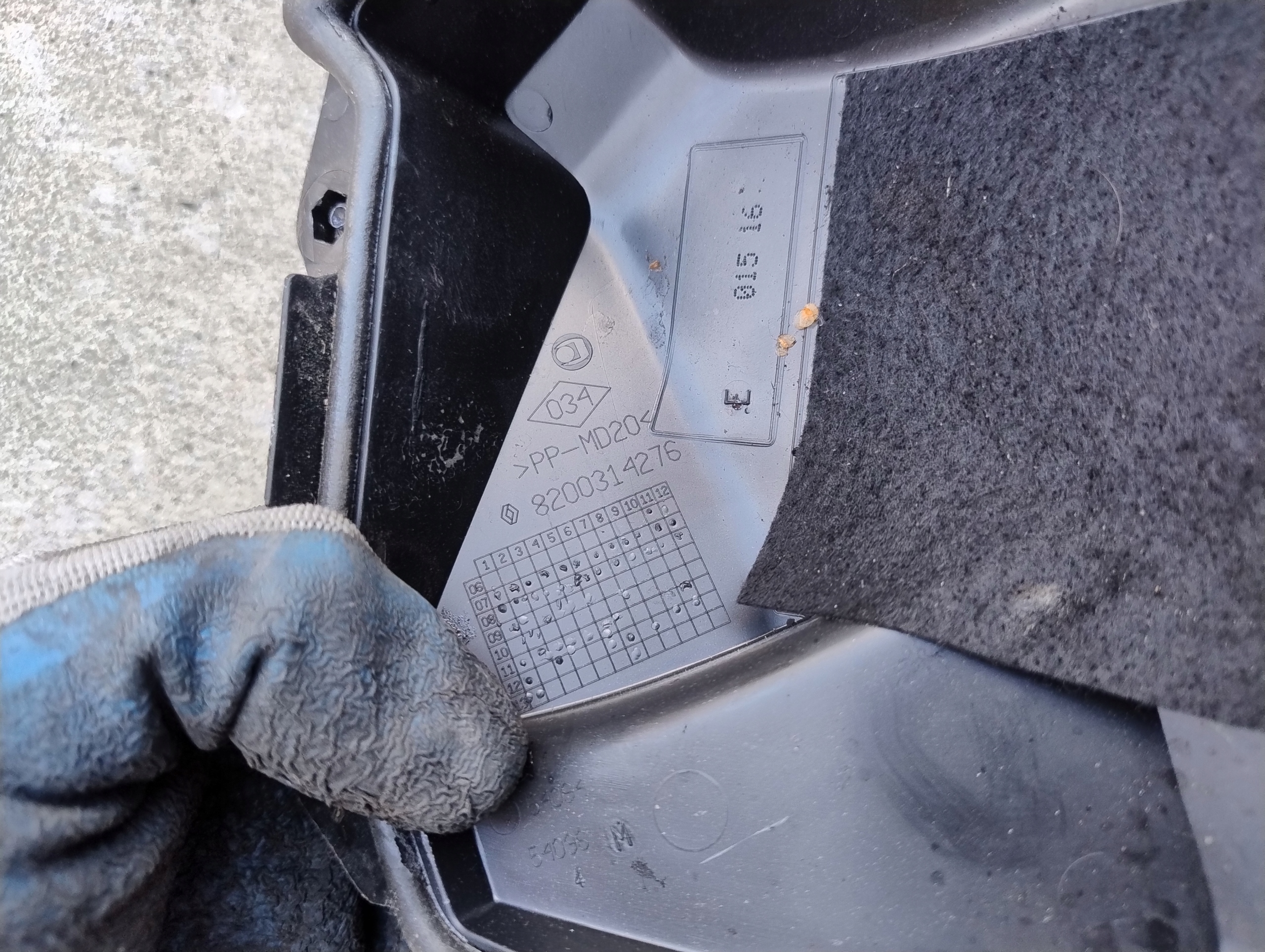 compartment cover MODULU BSI BSM RENAULT CLIO III 3 FL 8200314276