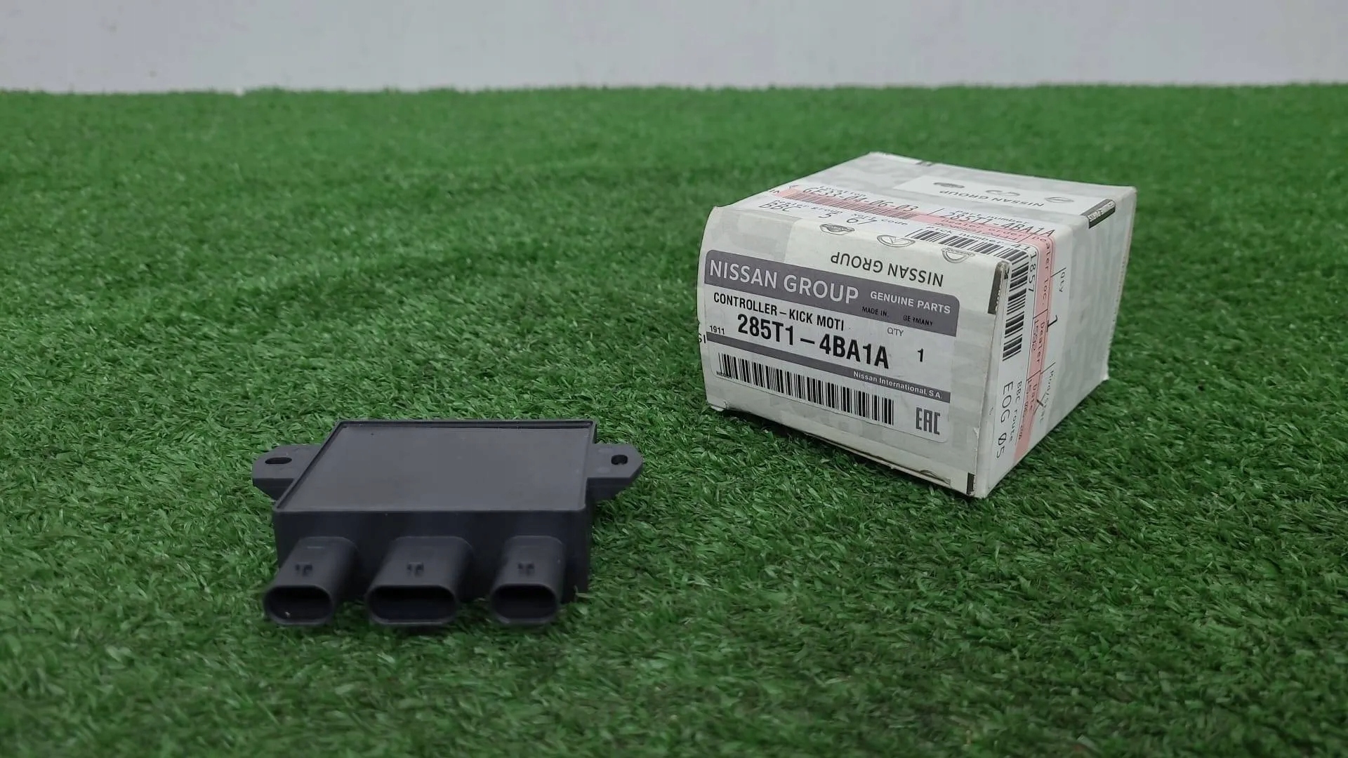 285t1-4ba1a - Модуль відкривання задньої кришки X-Trail III T32 now ASO