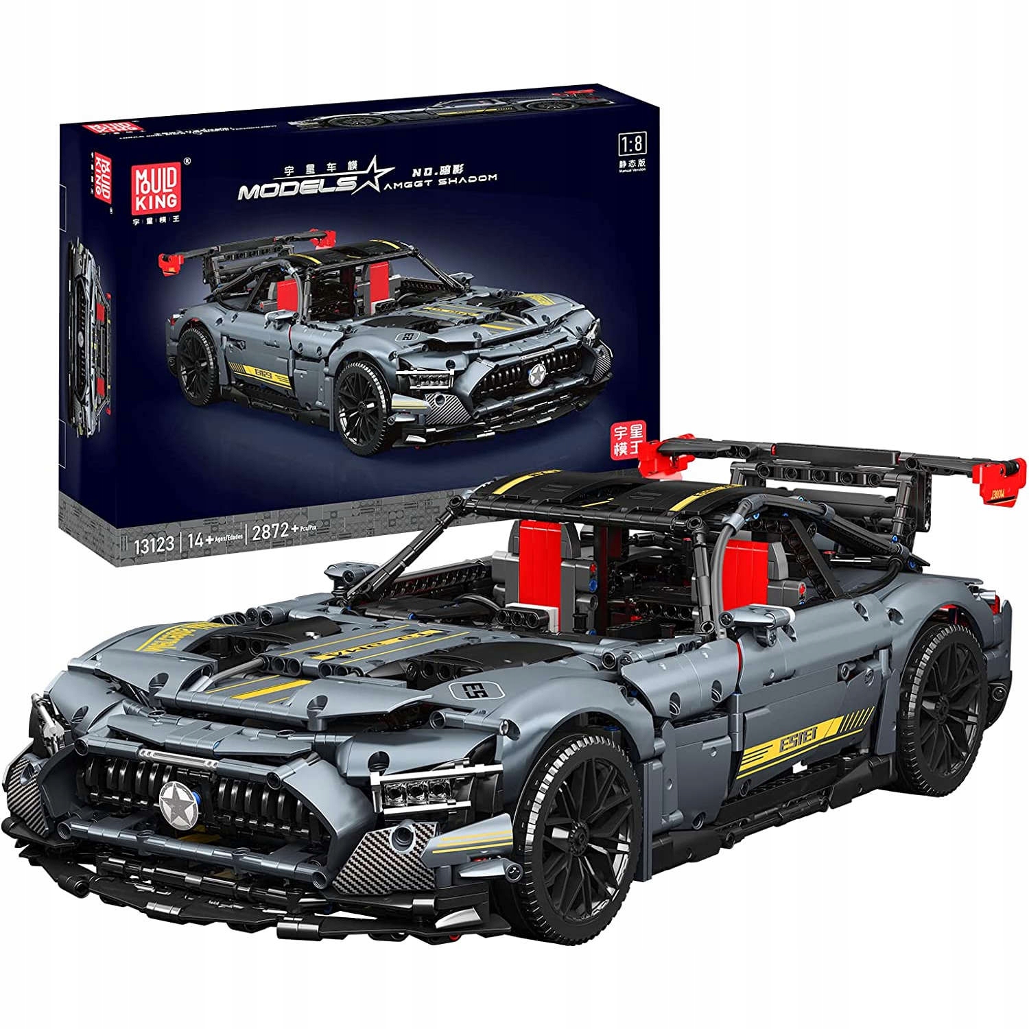 

Klocki Konstrukcyjne Samochód Mercedes Gt 2872 ele