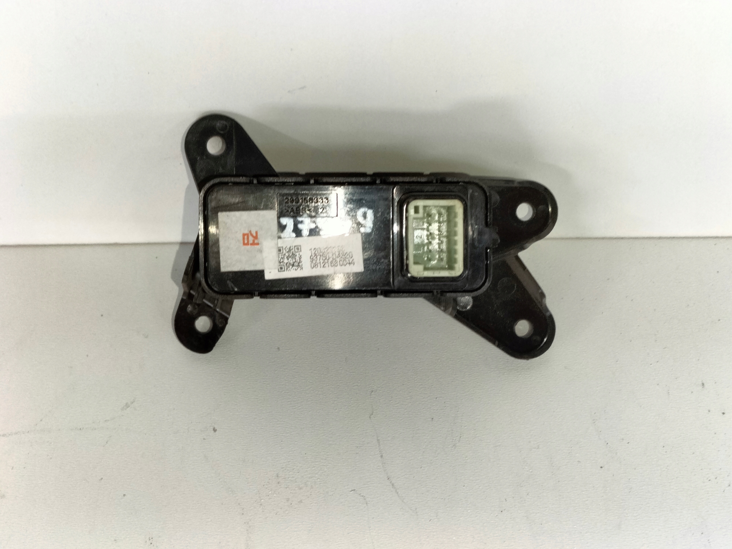 BOUTON PANEL VOLET CARBURANT KIA OPTIMA IV 15