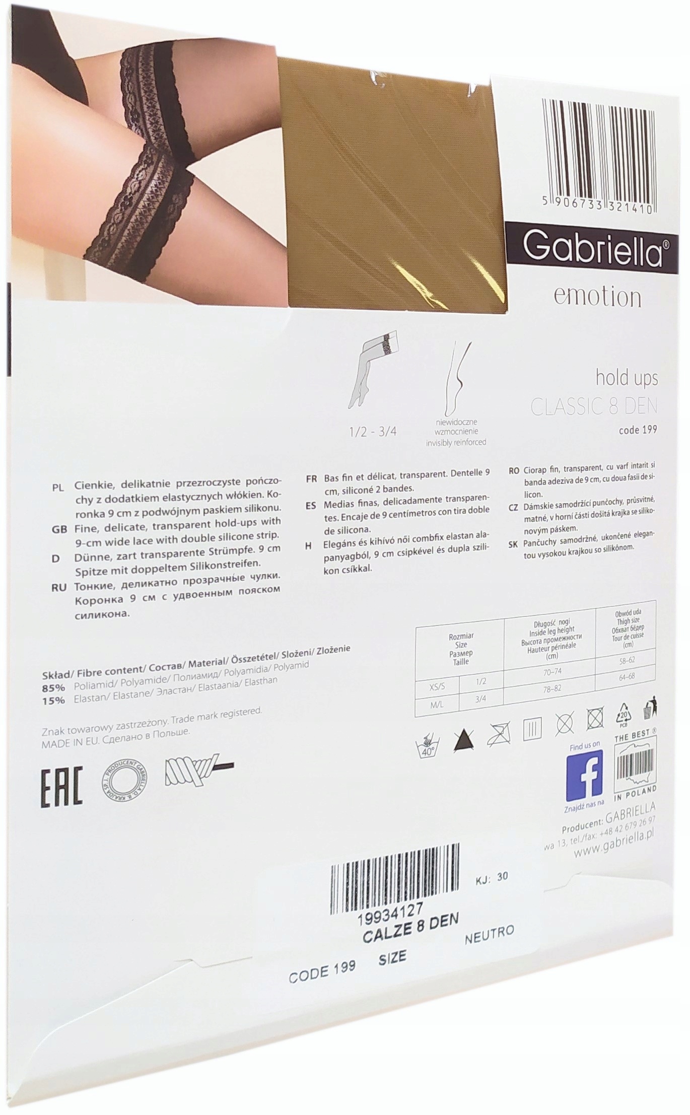 мереживні панчохи GABRIELLA 8 den Neutro 3/4 код виробника 199