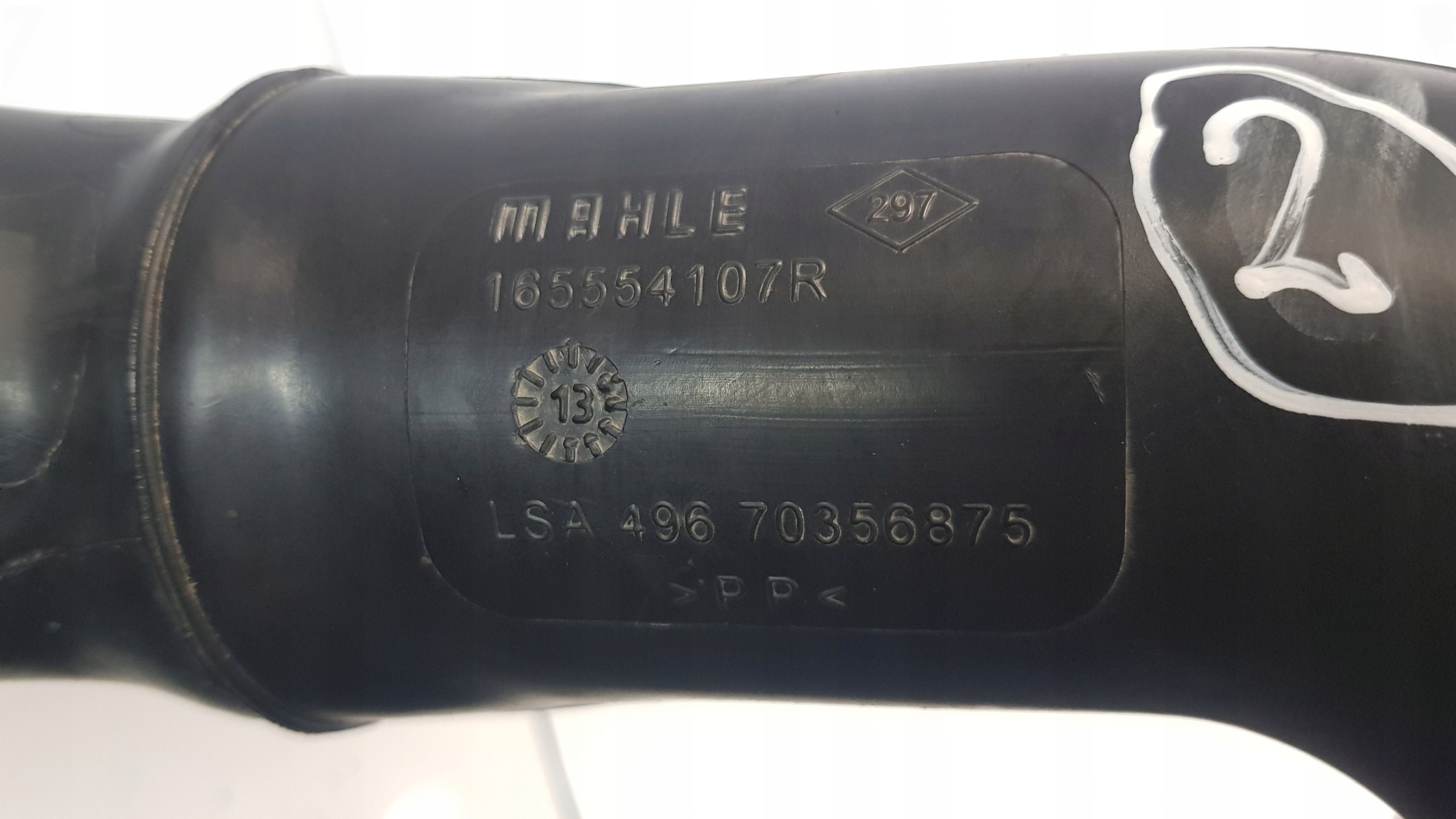 RENAULT MASTER III 2.3DCI pipe air hose 165554107R
