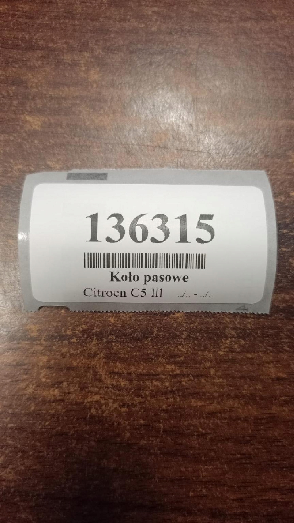 CITROEN C5 III 2.0 HDI pulley
