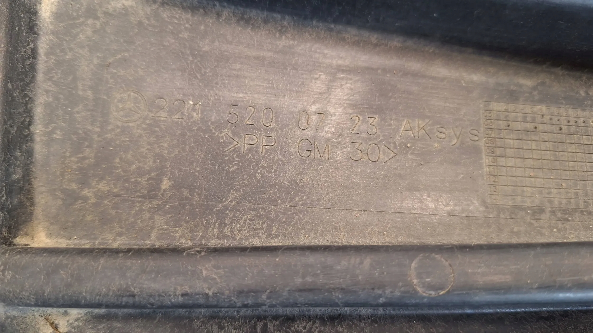 cover below engine A2215200723 Mercedes CL500