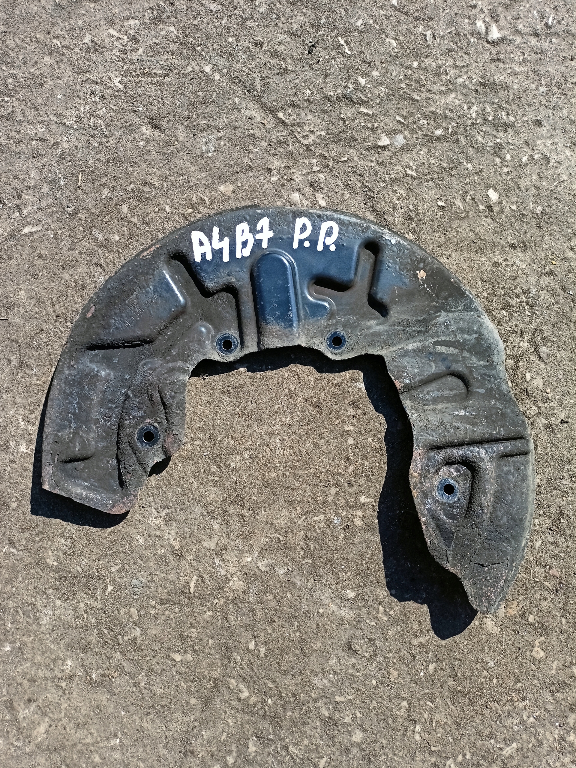 disc kotwiczna audi a4 b7 right front
