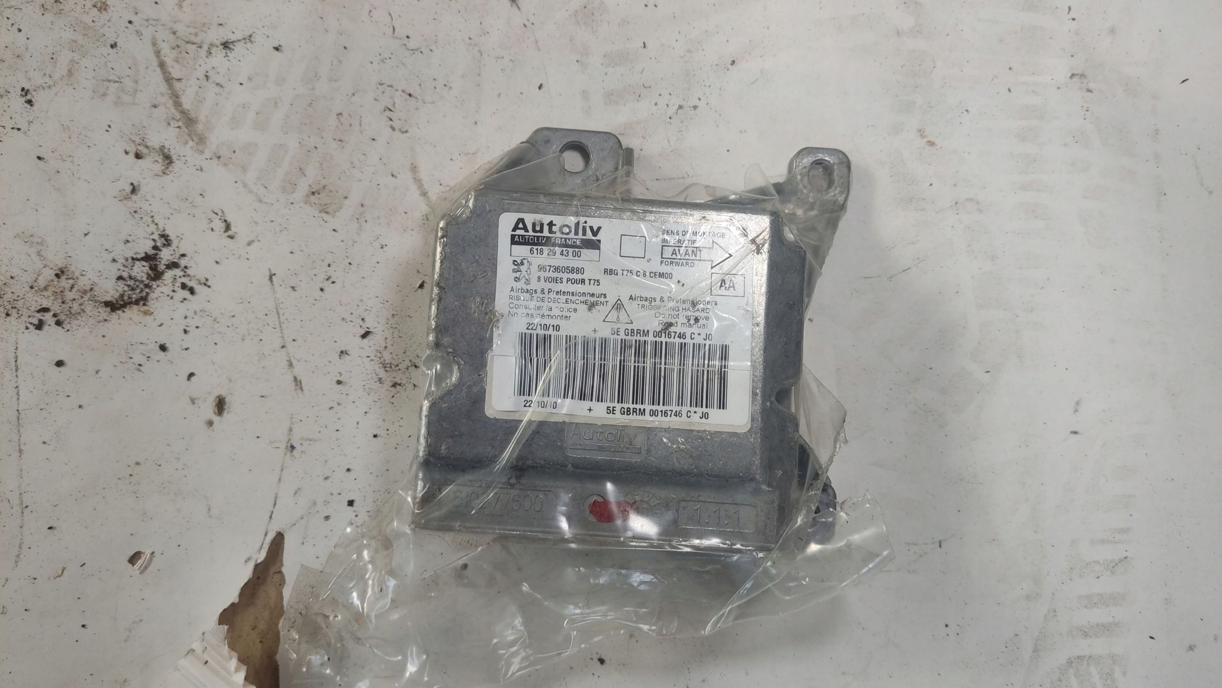 control unit airbag PEUGEOT RCZ