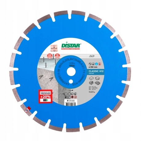 Diamantový Kotouč 504x25F4 Classic H12 pro železobeton