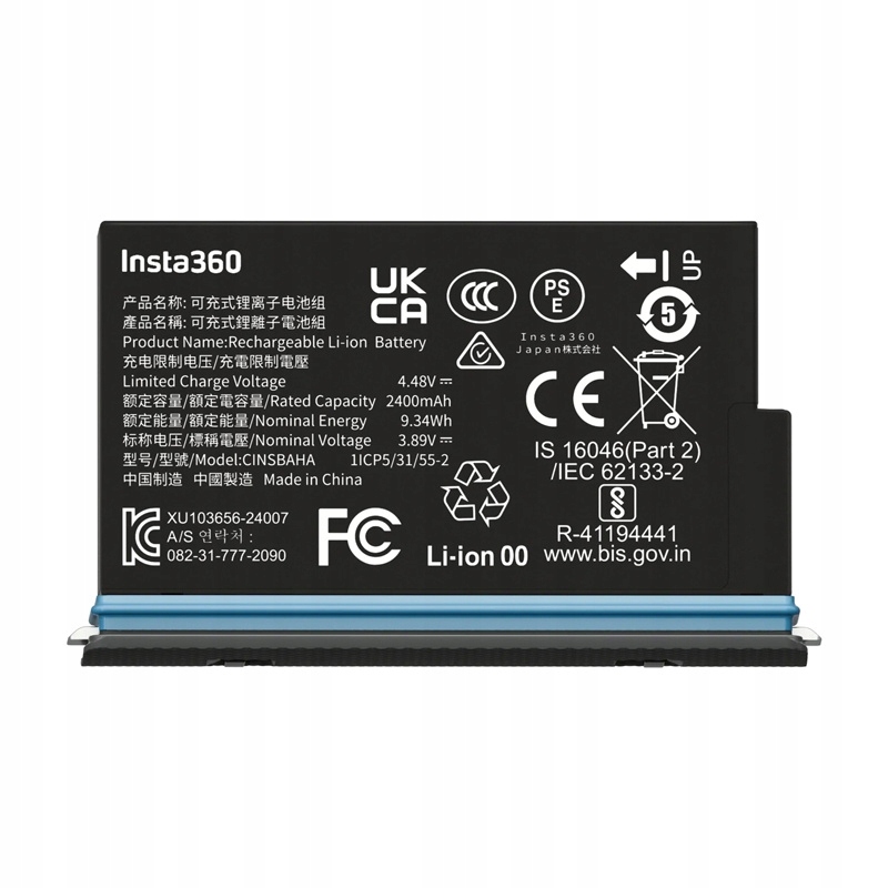 Akumulátor INSTA360 X5 2400 mAh Pre Kameru X5 S Puzdrom A Sd Slotmi