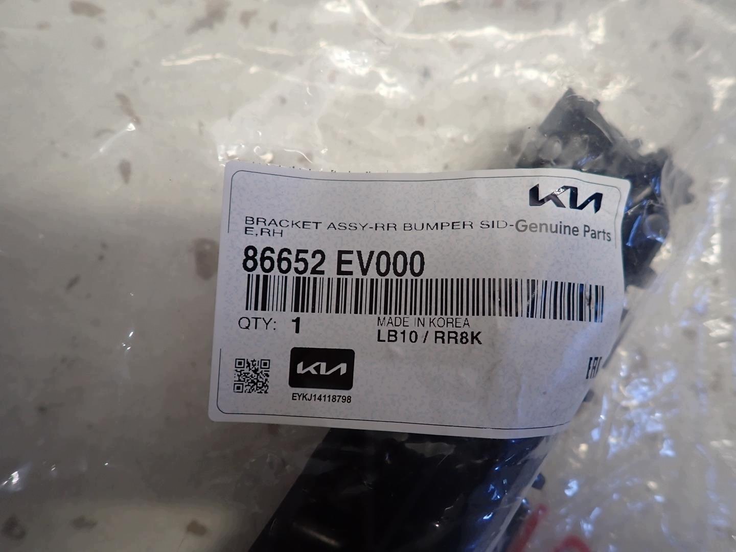 bumper bracket right rear part KIA EV3 EV 3 2024- 86652-EV000