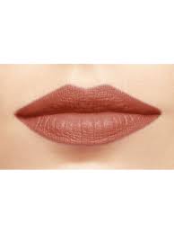 Mary Kay Żelowa Szminka Semi-Matte Blush Velvet Kolor wielokolorowy