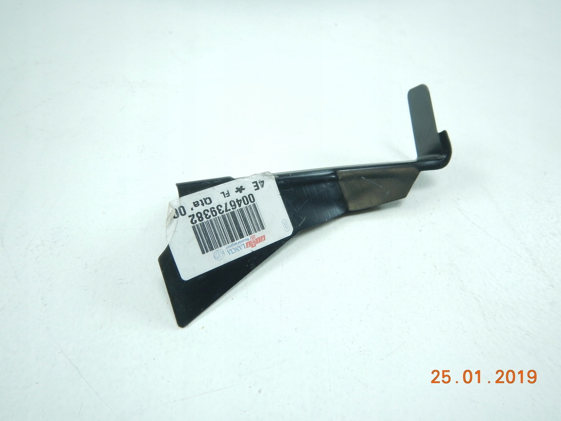 ELEMENT POSZYCIA ZEW ALFA ROMEO 145 M / 46739382