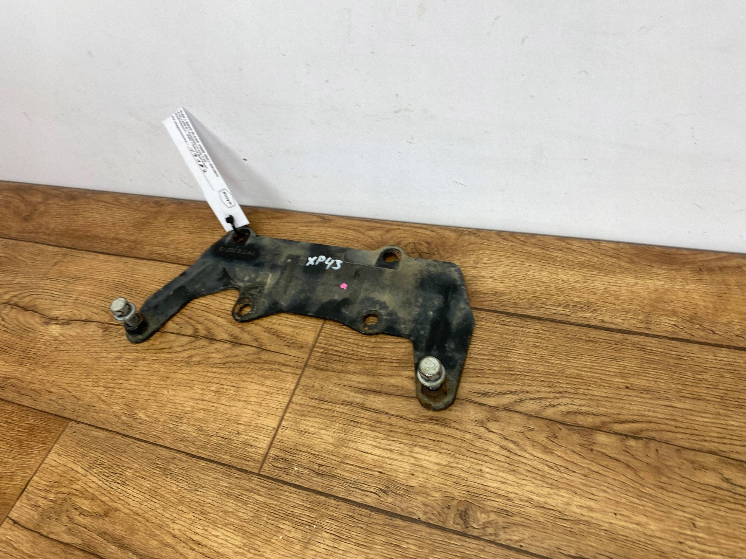 Getriebehalter Blende Abdeckung Dodge Ram 1500 DT 2019+