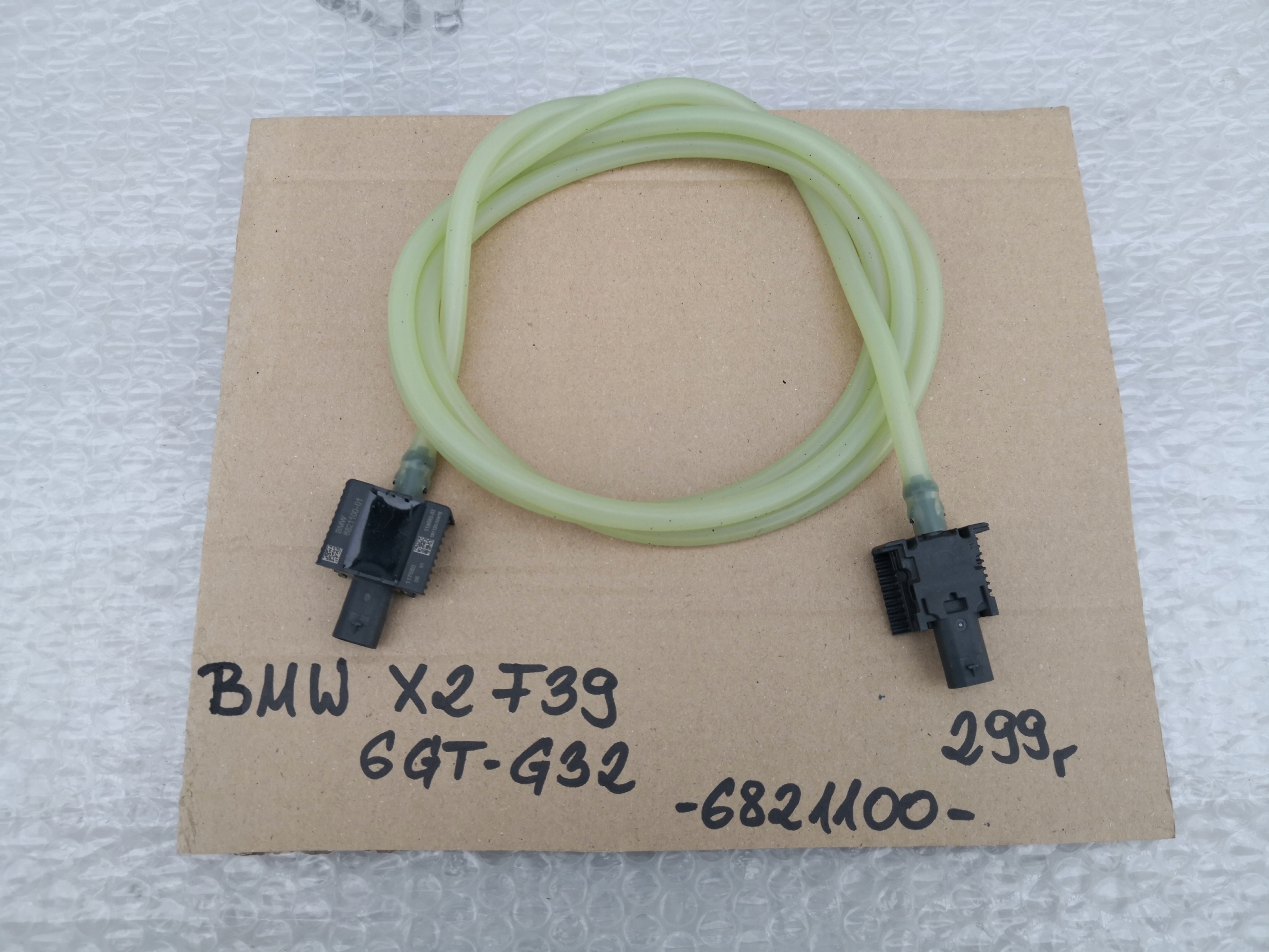 6GT - BMW X2 F39 6 GT G32 датчики удара 6821100