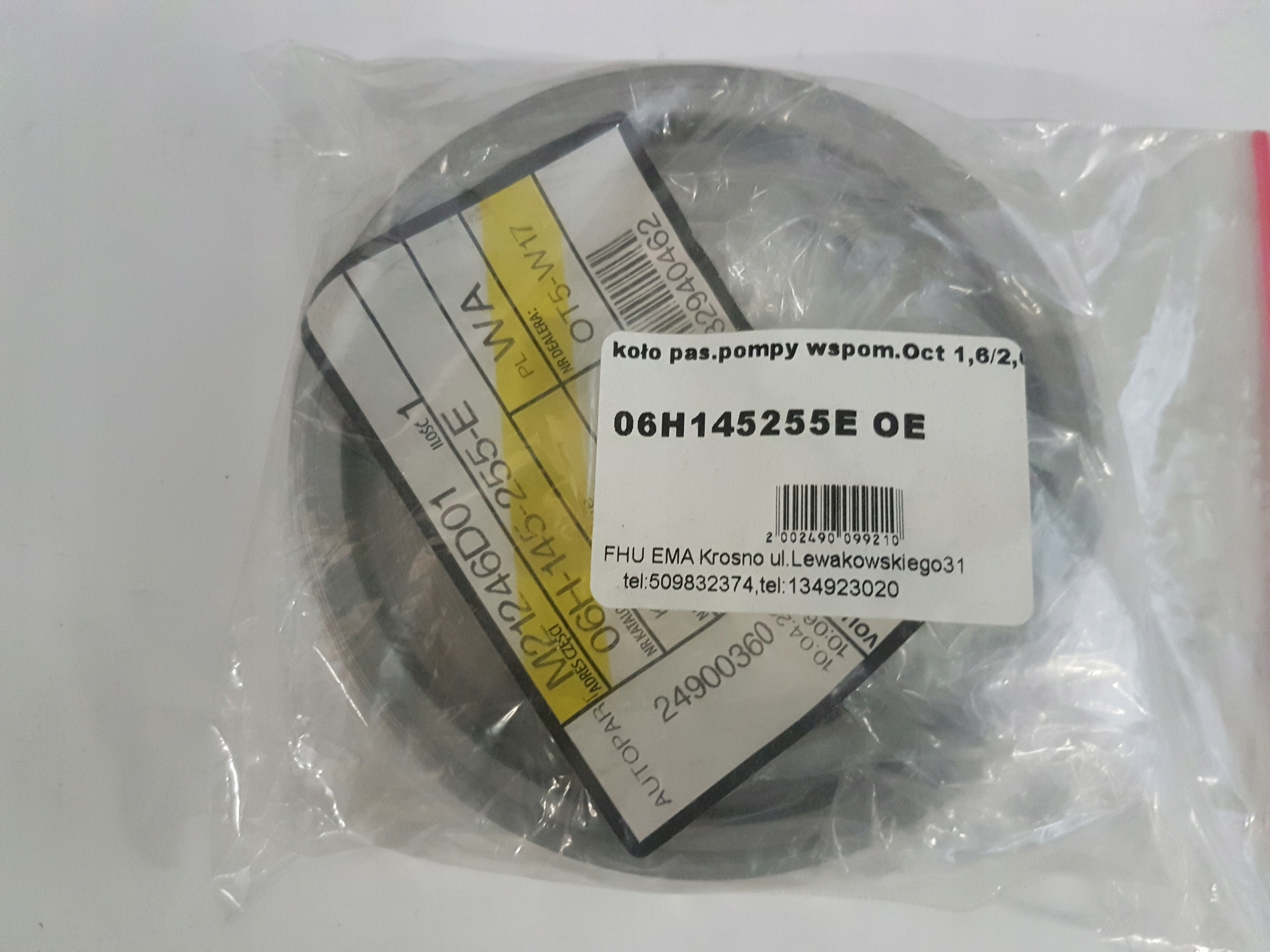 ORYGINALNE KOŁO PASOWE POMPY WSPOMAGANIA 06H145255