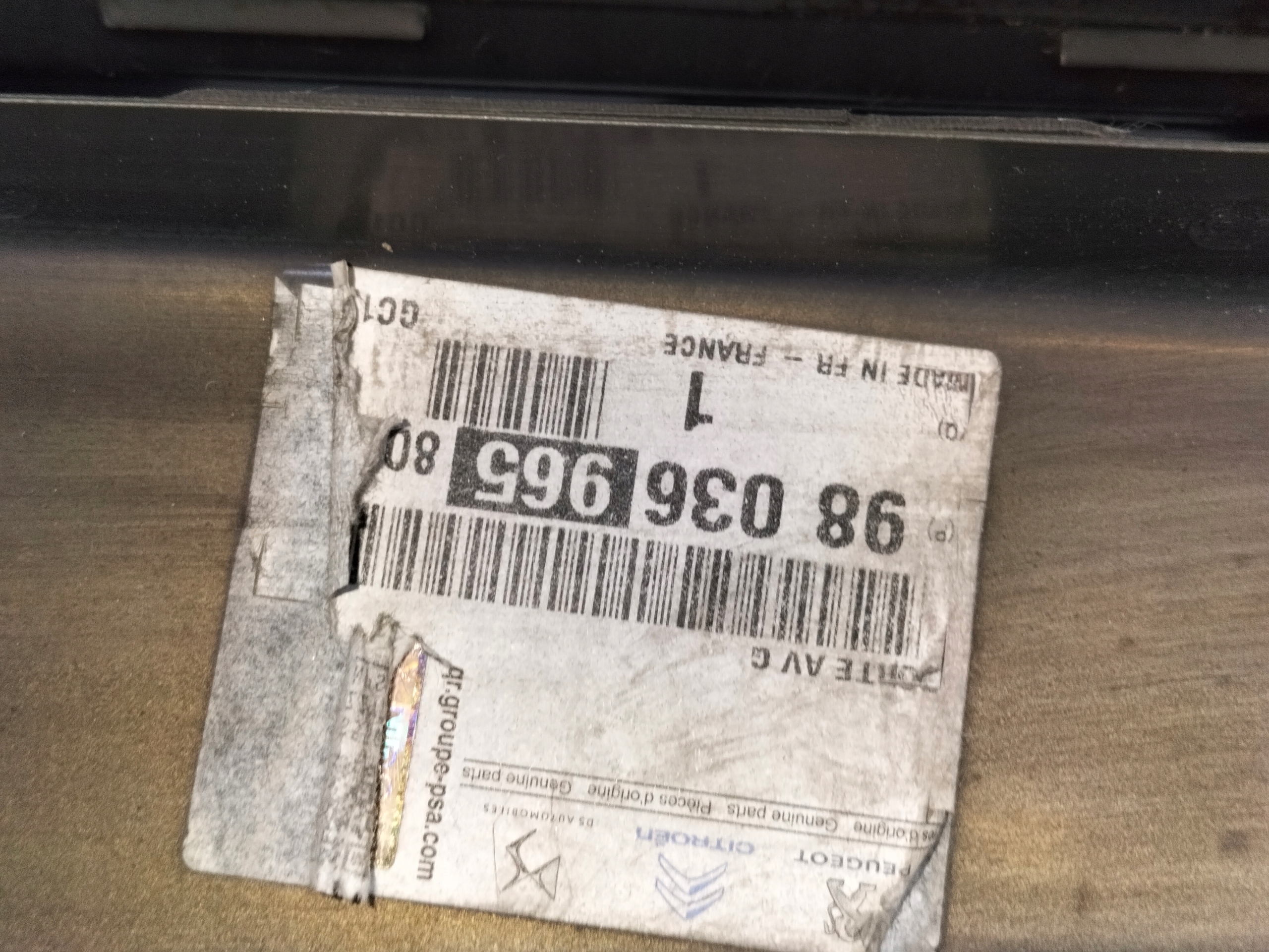 door front front left CITROEN ELYSEE 12- PEUGEOT 301 13