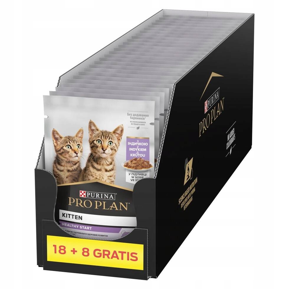 Purina Pro Plan Kitten 26x85g (18+8 Karma Dla Kociąt Indyk w Sosie