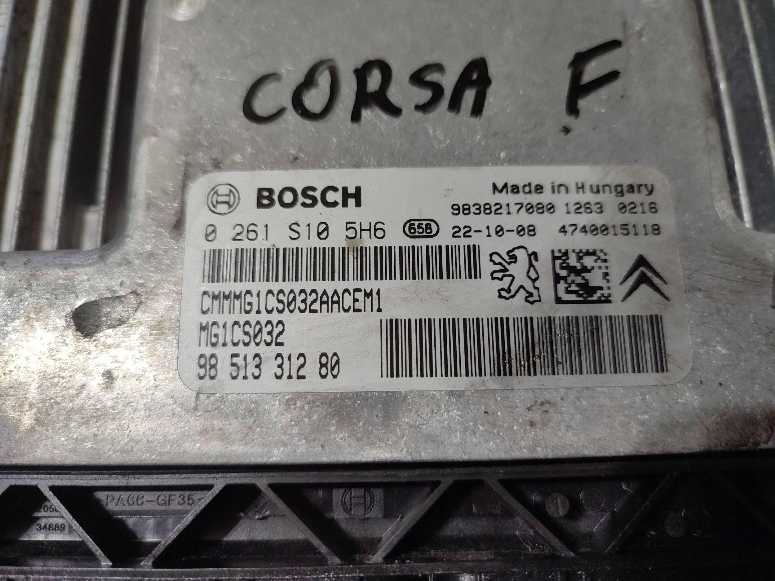 Opel Corsa F 2022 control unit of the engine