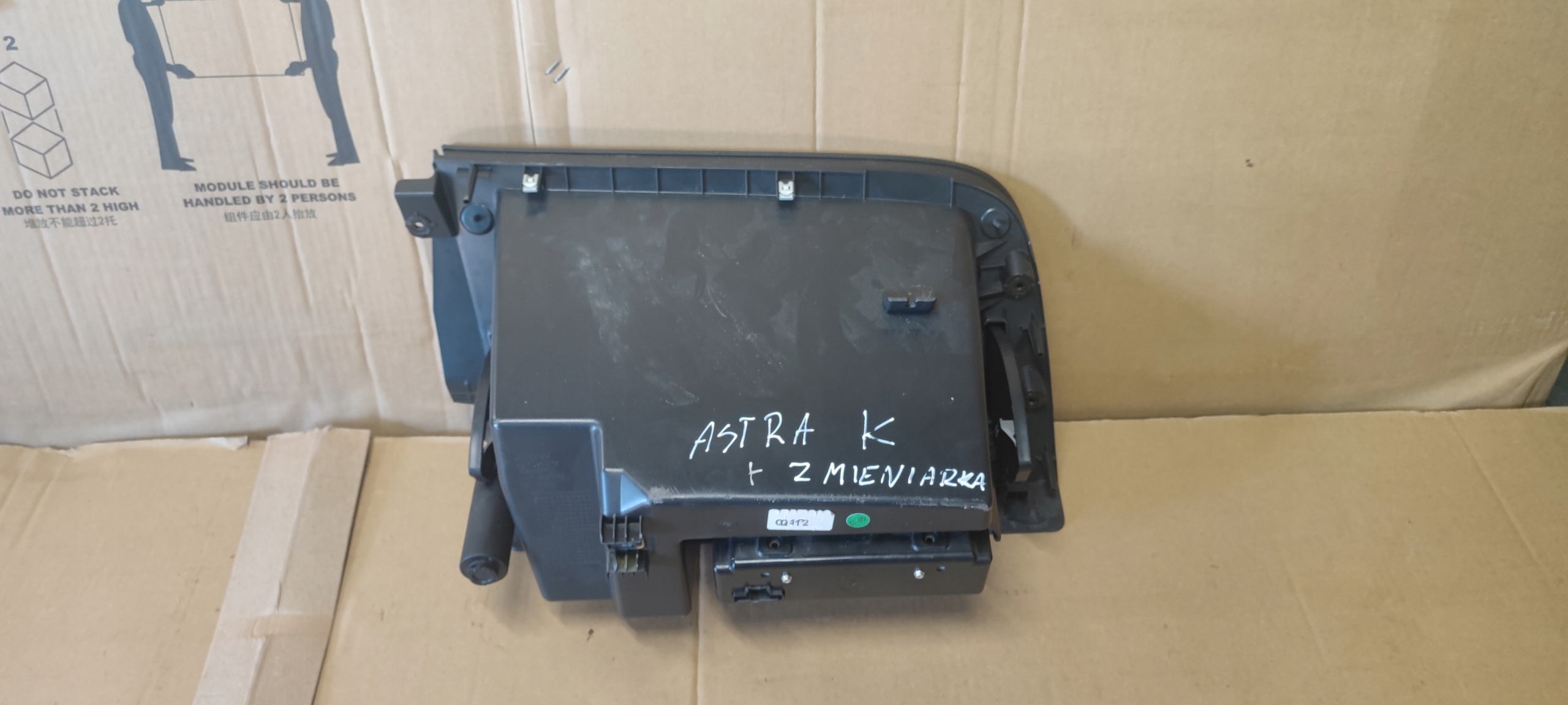 OPEL ASTRA V K passenger compartment of the passenger + player navigation devices