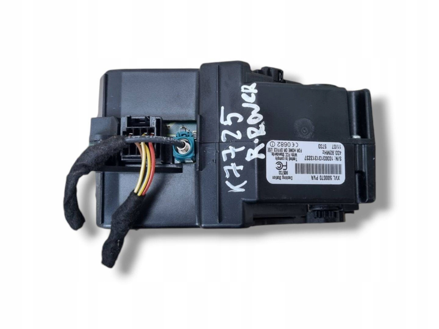 front kamera Land Rover Range Rover 3 facelift L322 2007 XVL500070PVA