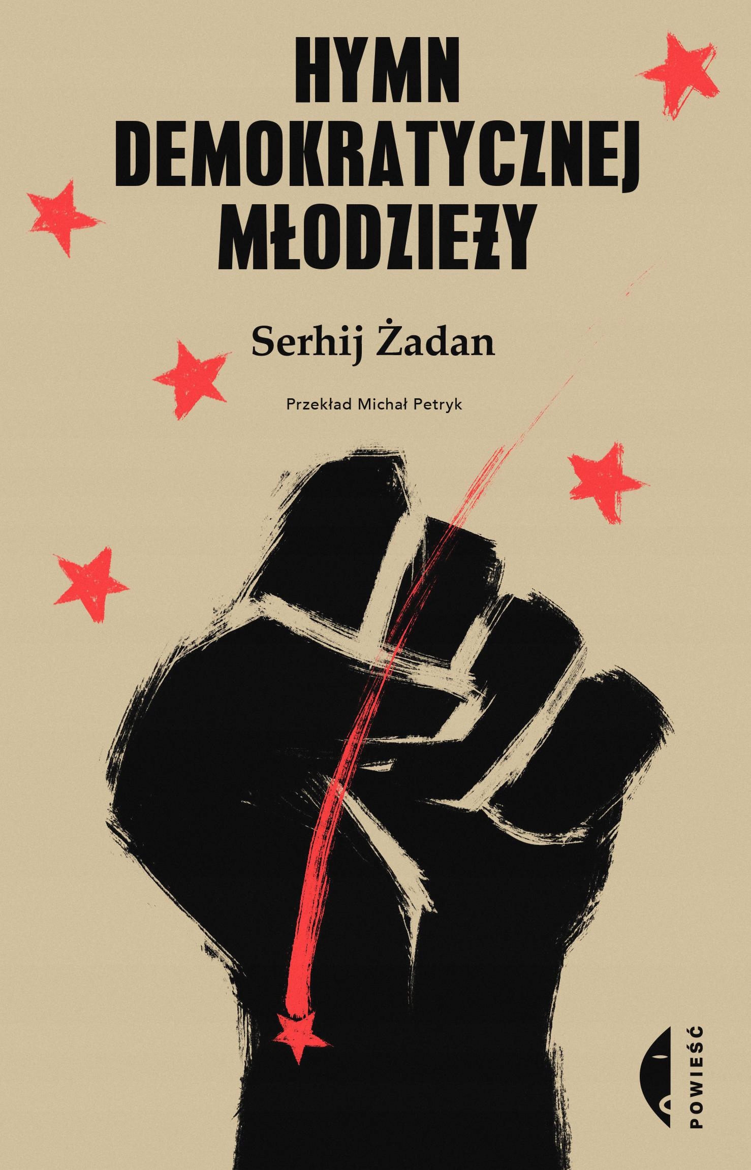 Hymn Demokratycznej Młodzieży Wyd. 2022-Zdjęcie-0