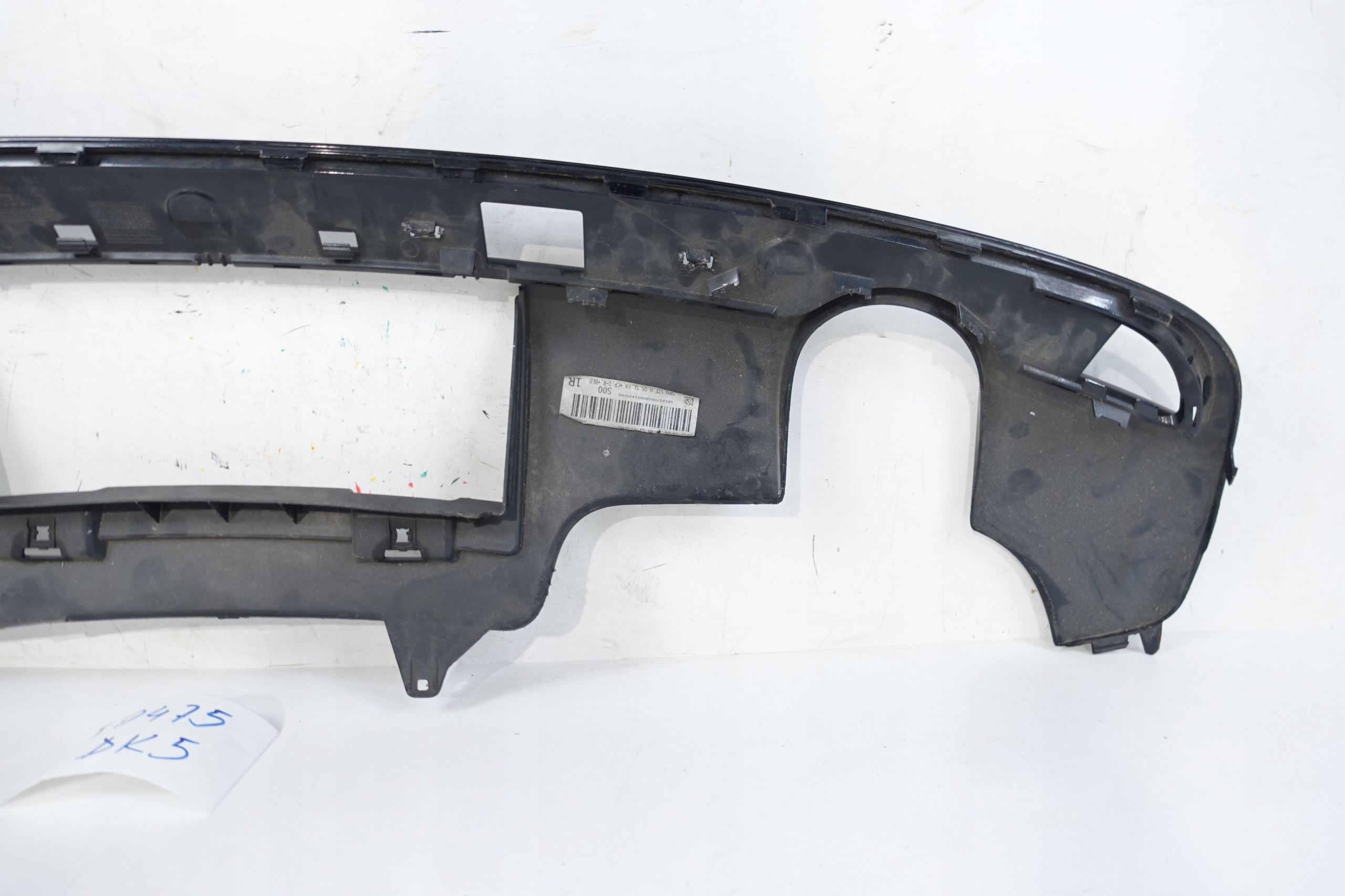 AUDI Q5 8R S LINE 2008- SPOILER diffusore Paraurti posteriore 8R0807833H