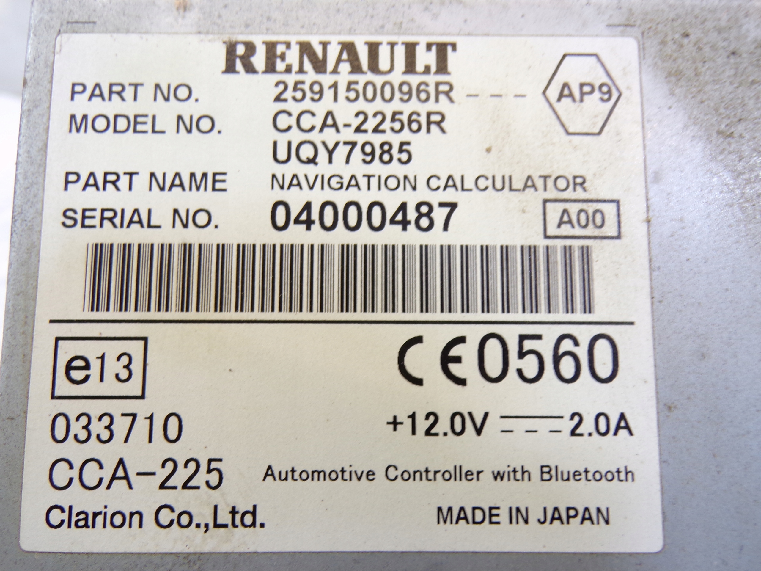 CD player navigation devices GPS RENAULT ESPACE 4 LIFT 259150096R