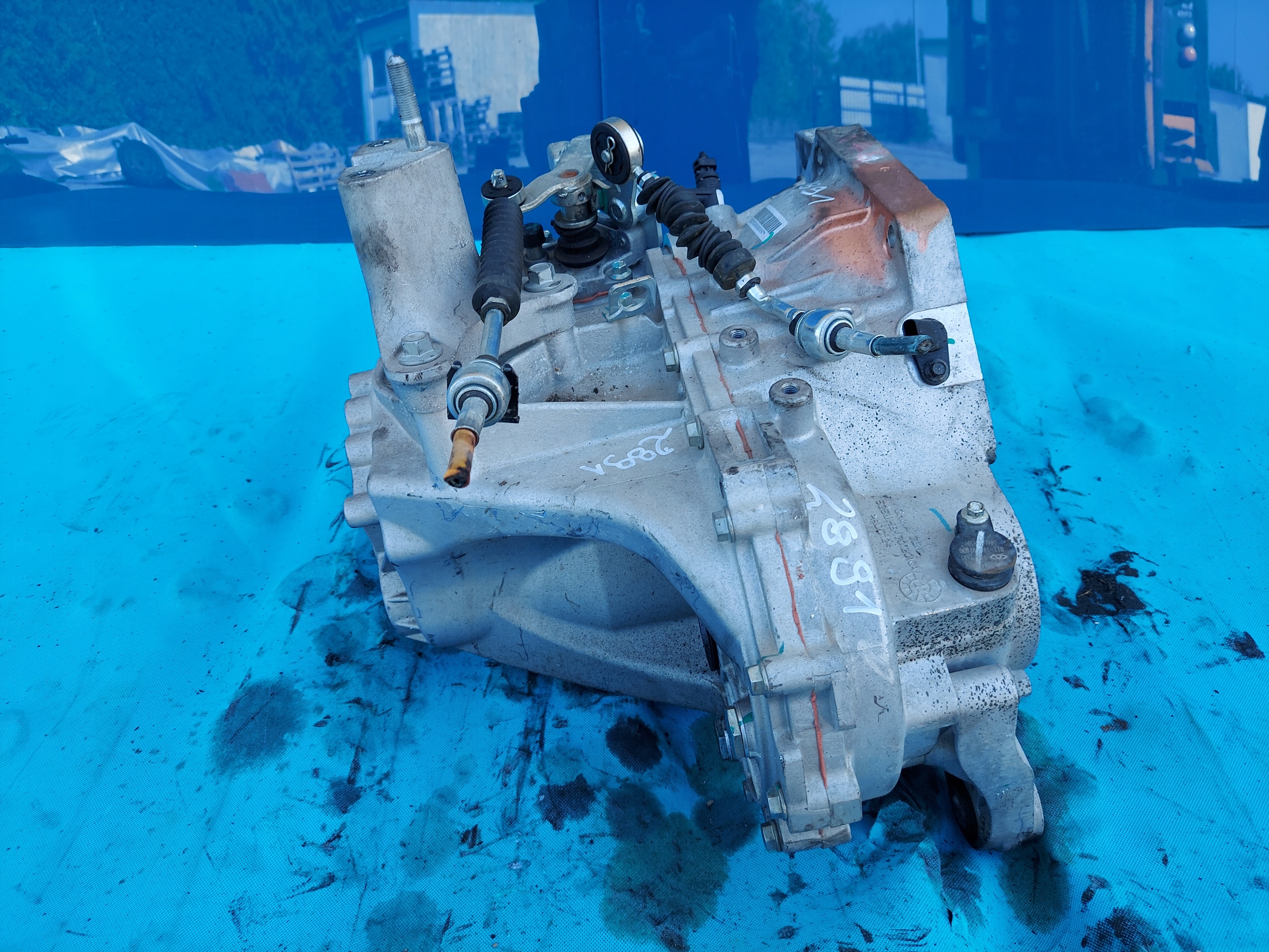 Boîte de vitesse DR 4 1.5 B QR525MHJ Essence