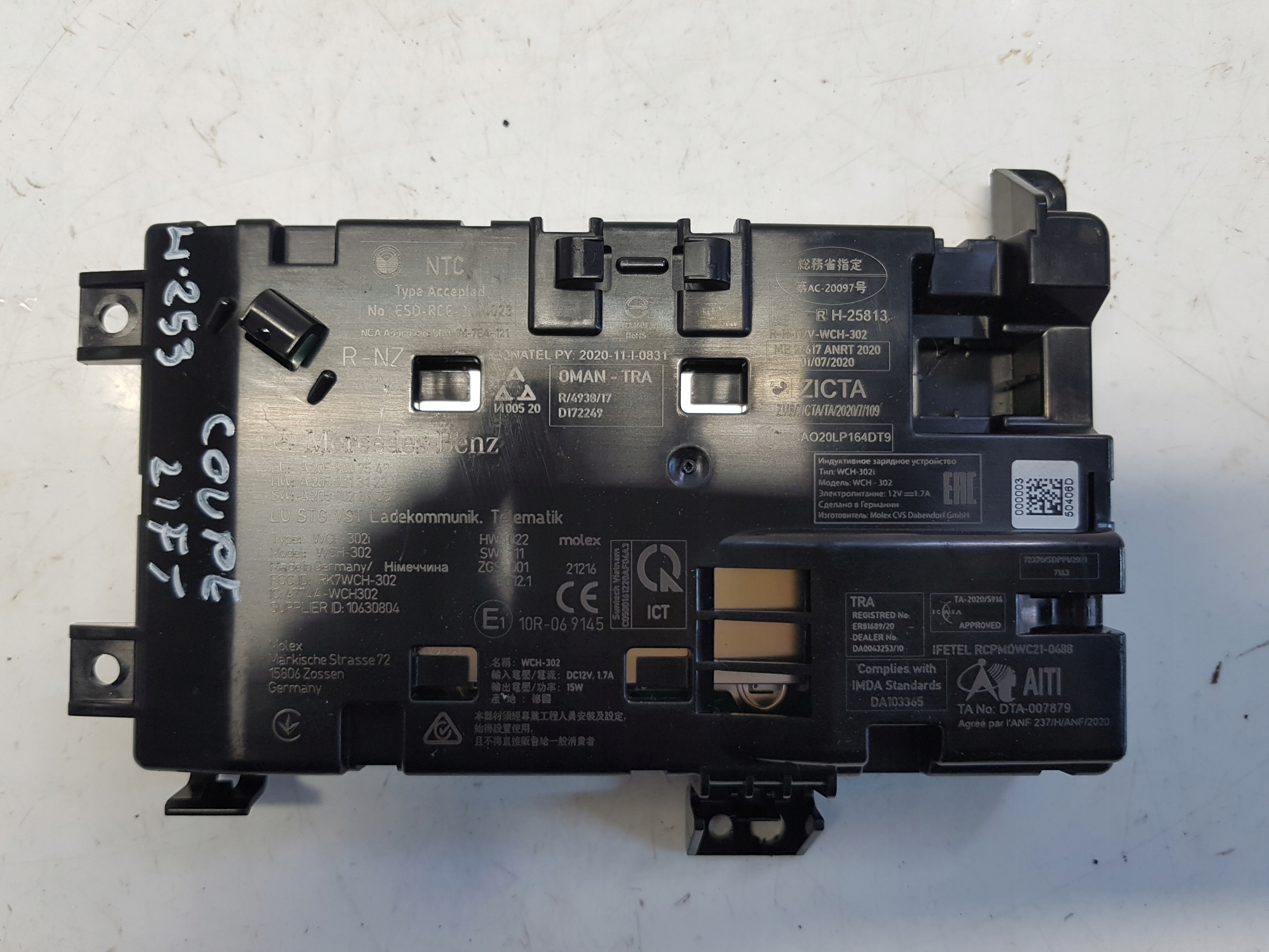 MERCEDES W253 COUPE LIFT control unit Telematik