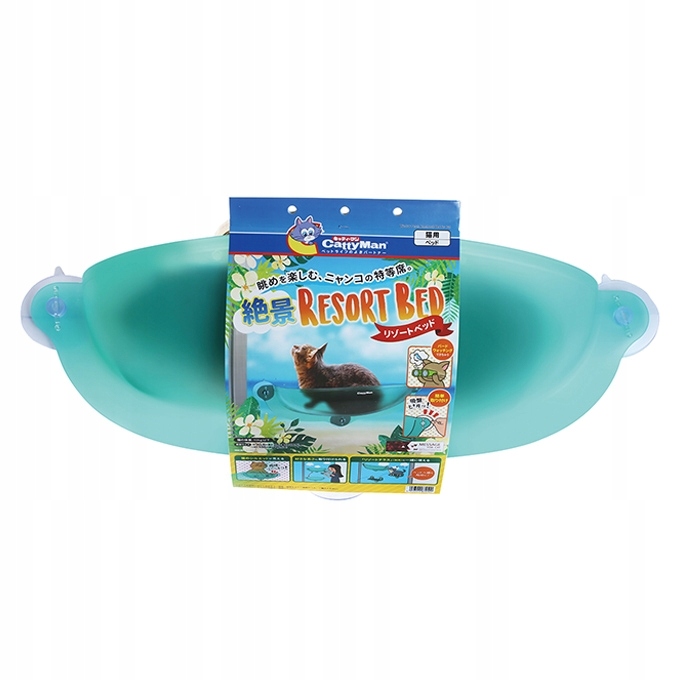 Levně Závěsné Lehátko Pro Kočky Na Okno S Přísavkami Japan Premium Komfort