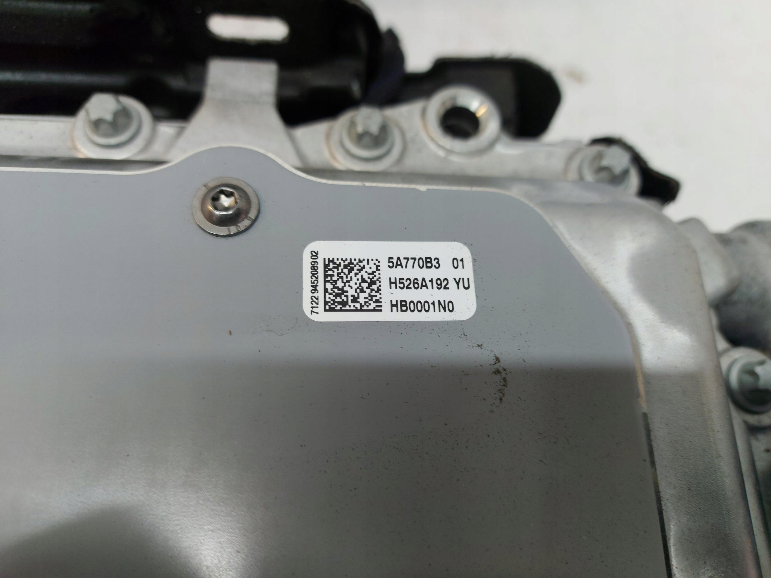 BMW iX1 X1 U11 engine electrical front 676984 8477917