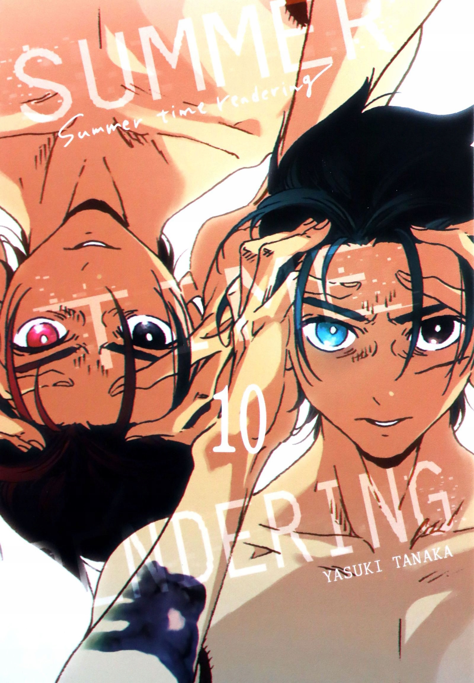 Summertime Rendering (tom 10) Yasuki Tanaka Komi