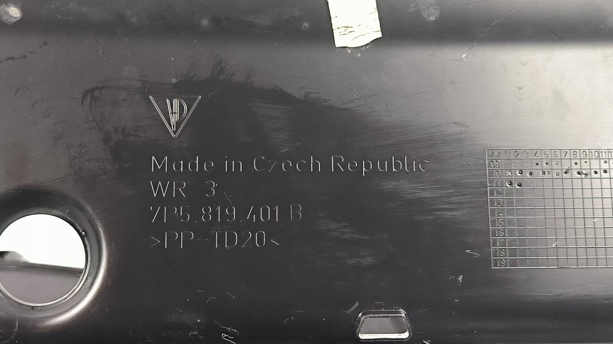 torpedo 7P5819401B PORSCHE CAYENNE II 7P5 92A