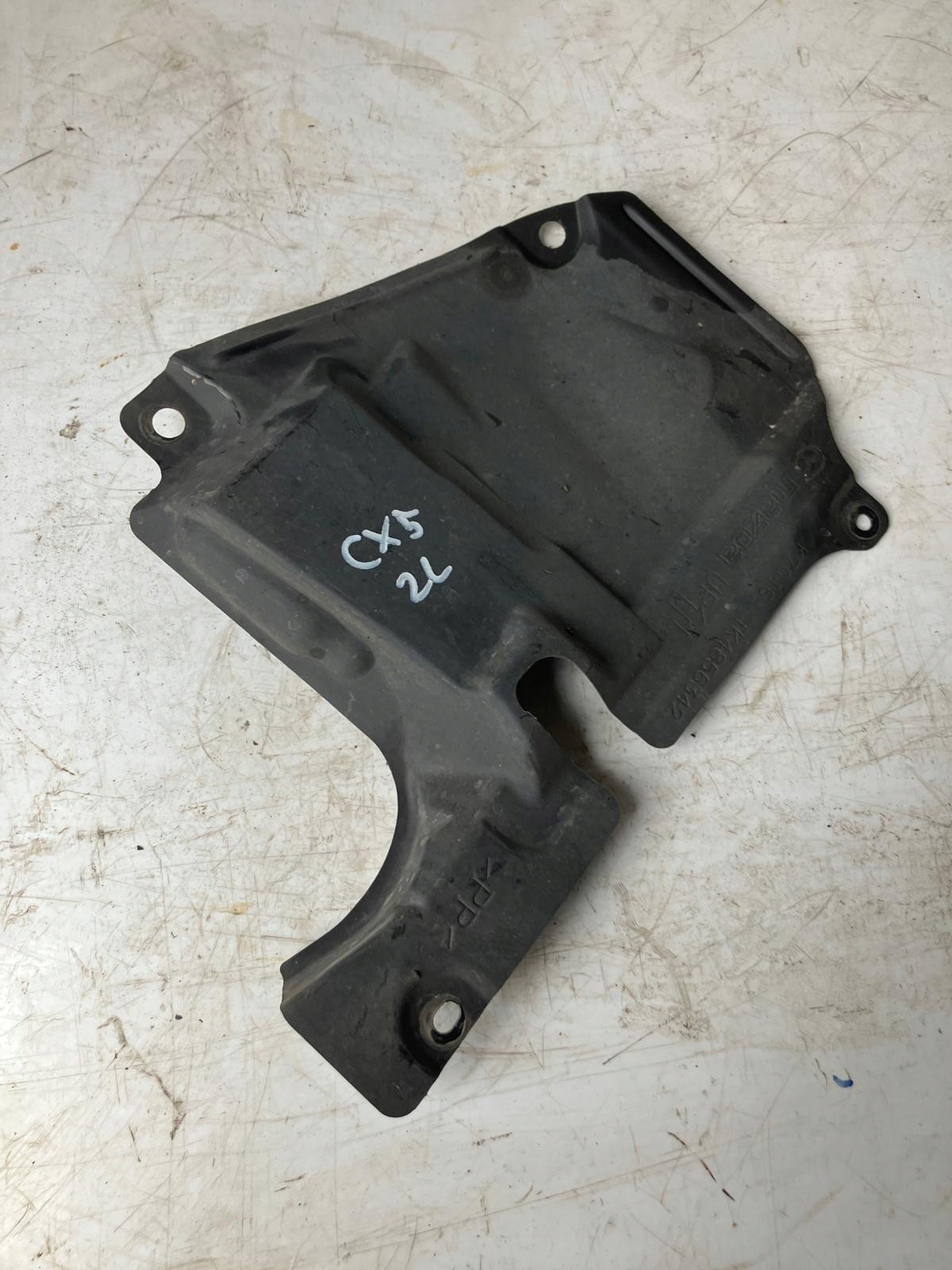 cover side of the engine left MAZDA CX5 and 2.2 D TK4856342
