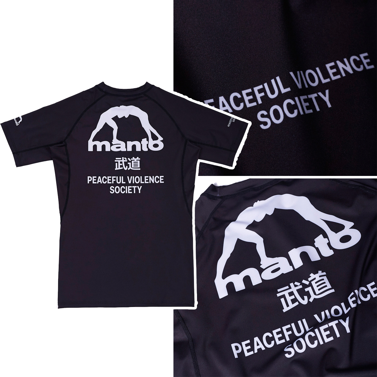 Rashguard z krótkim rękawem męski Manto Society Czarny r. M