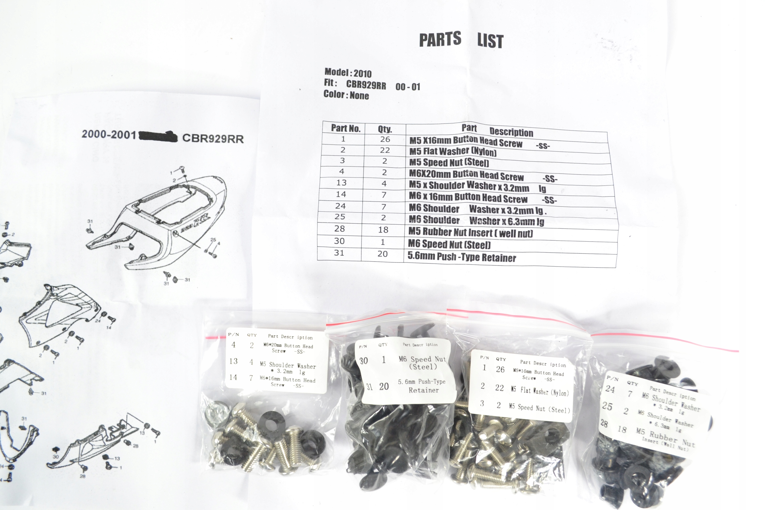 9290001 - Honda CBR 900 RR 929 RR 00-01 - болты обтекателя KPL