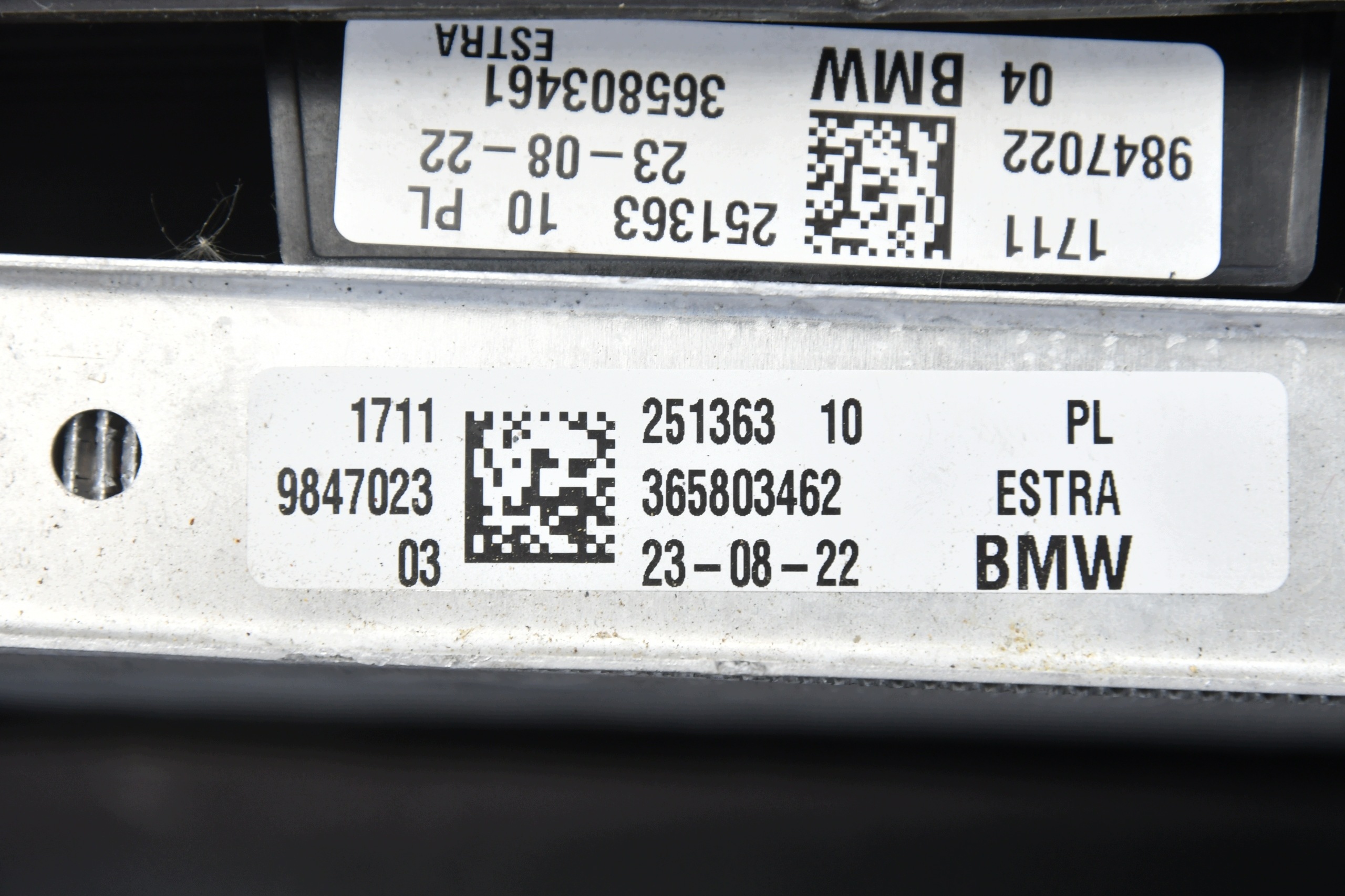 water cooler right side supplementary BMW X2 U10 originál