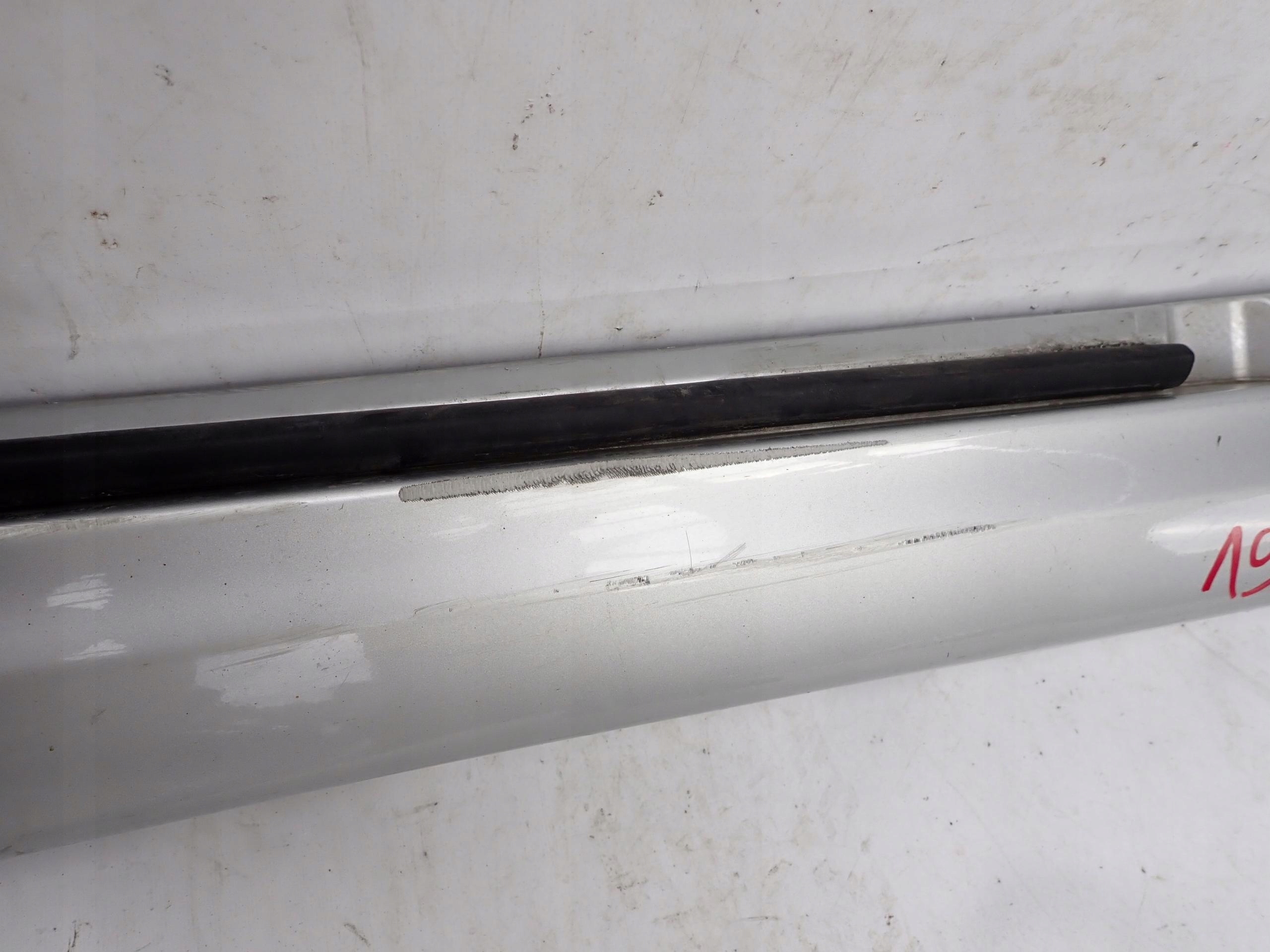 FORD MONDEO MK5 15- moulding threshold right threshold right