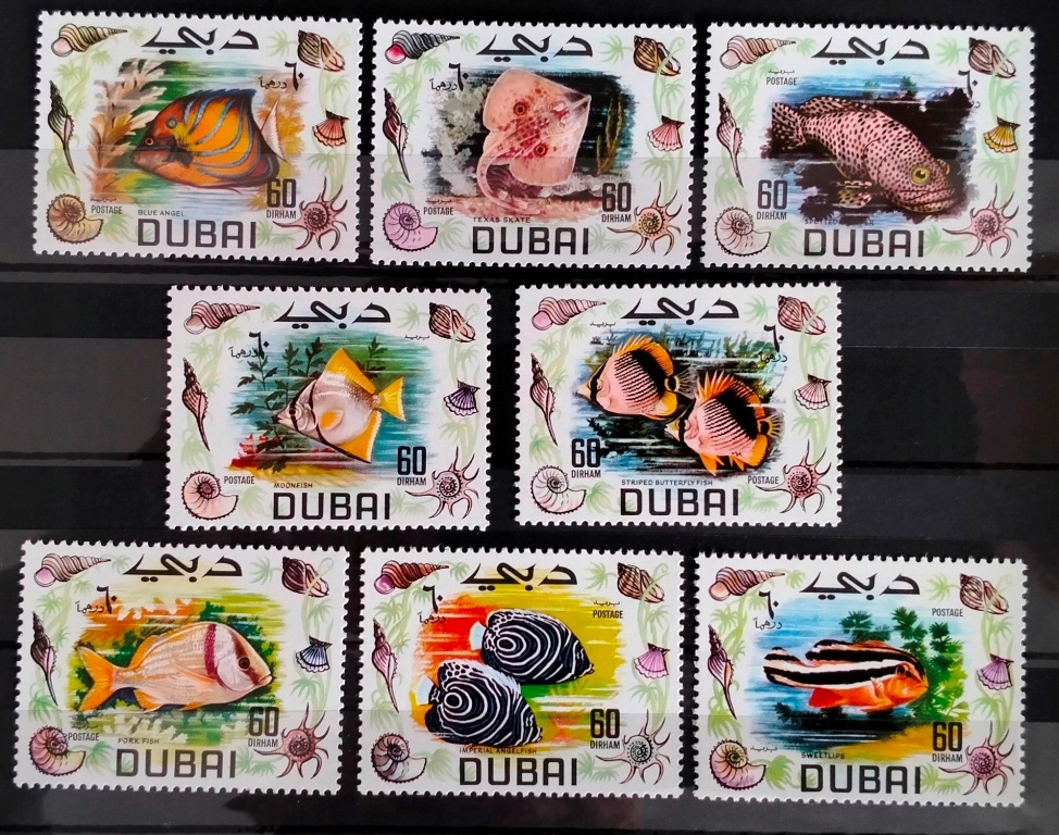 Dubaj - znaczki pocztowe