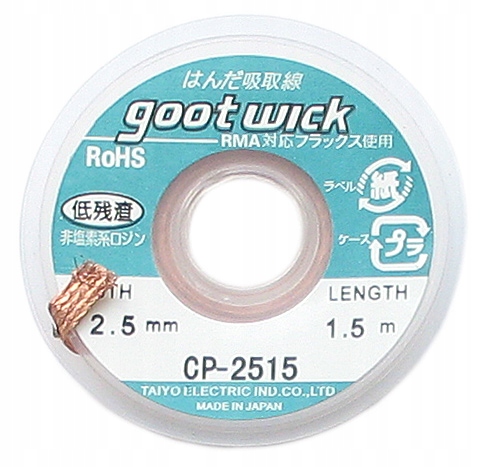 

Plecionka Taśma Rozlutowująca 2,5mm Bga Gootwick