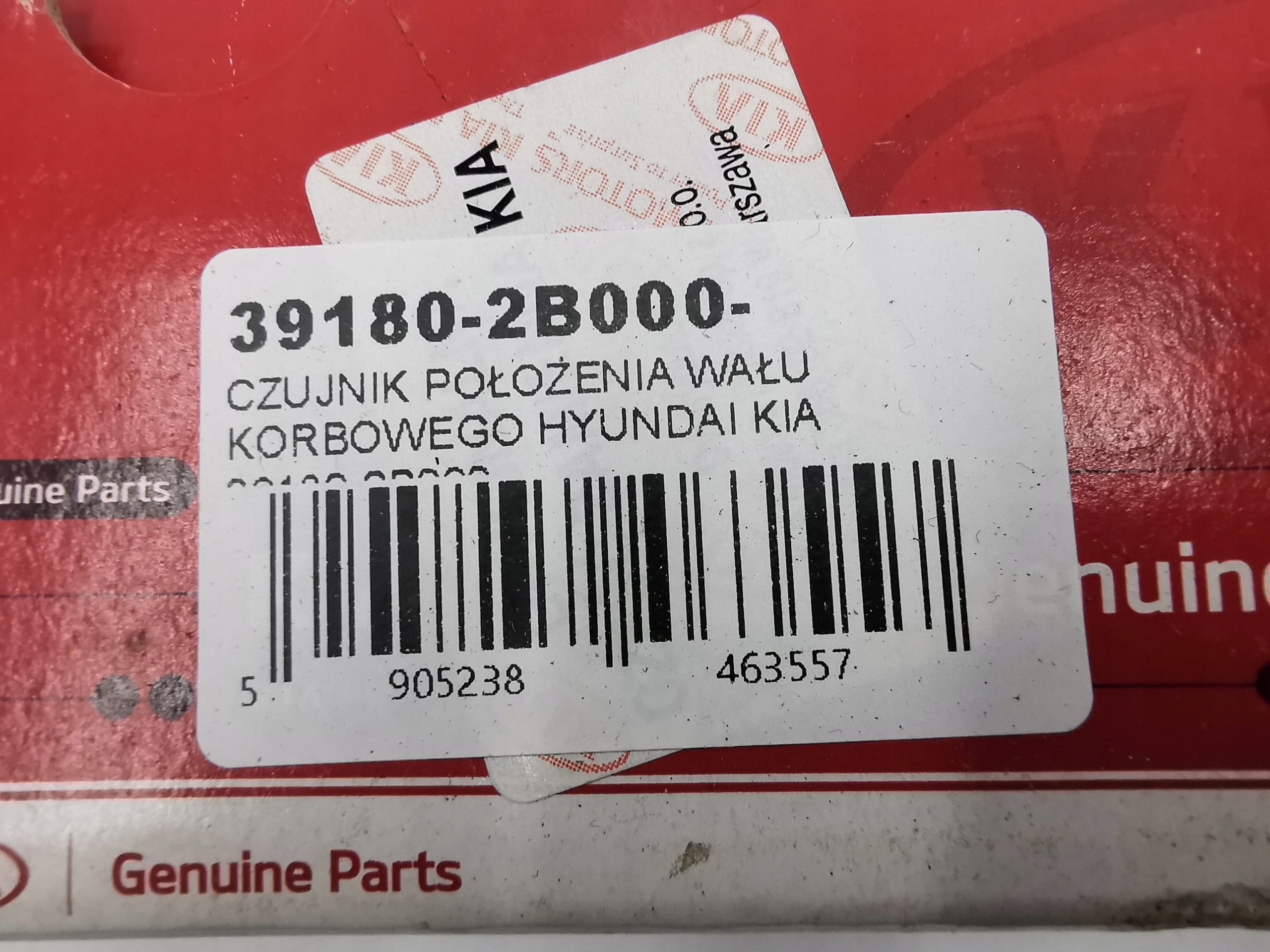 crankshaft position sensor HYUNDAI KIA 39180-2B000