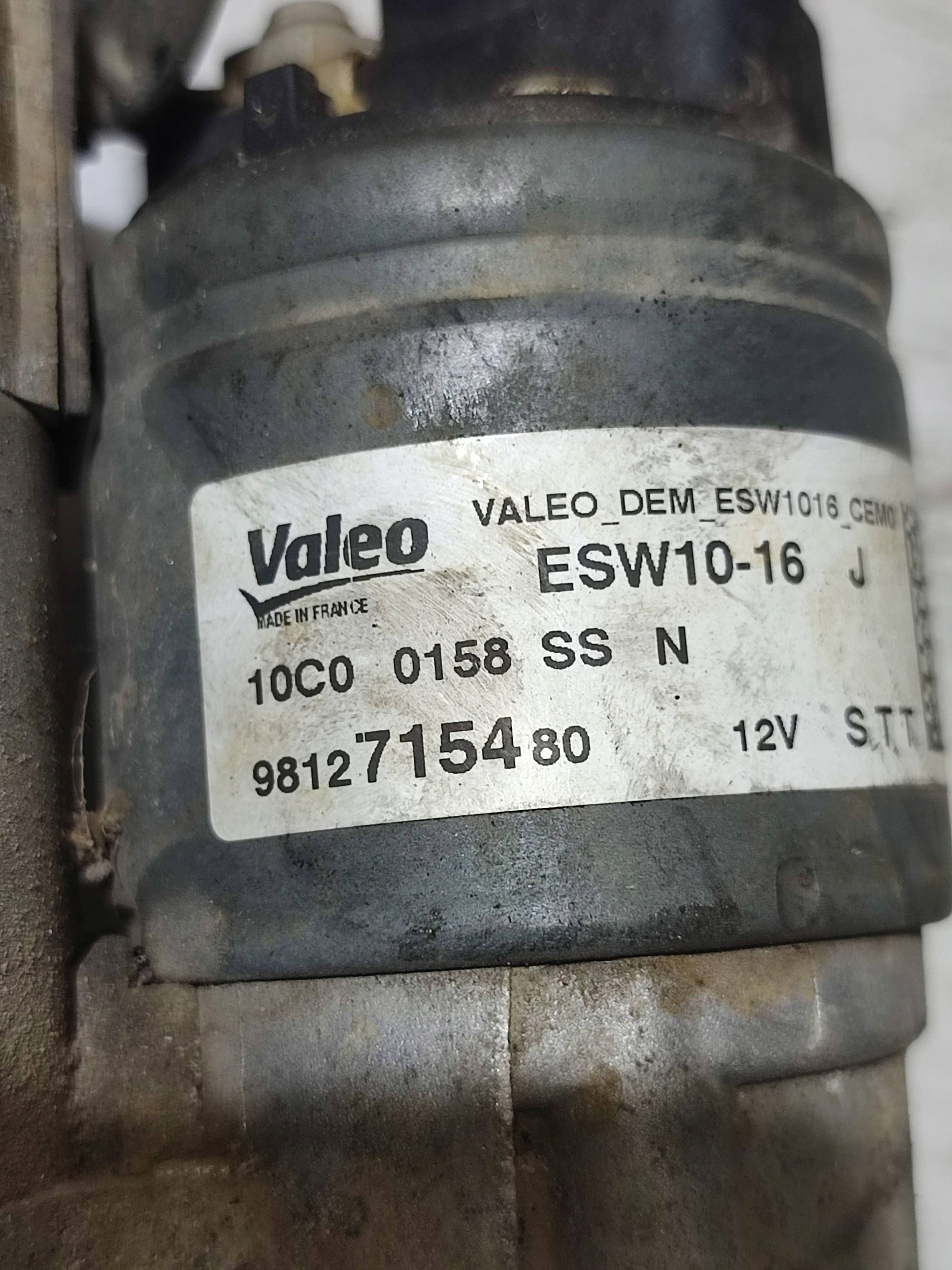 Peugeot 2008 II 2020 starter