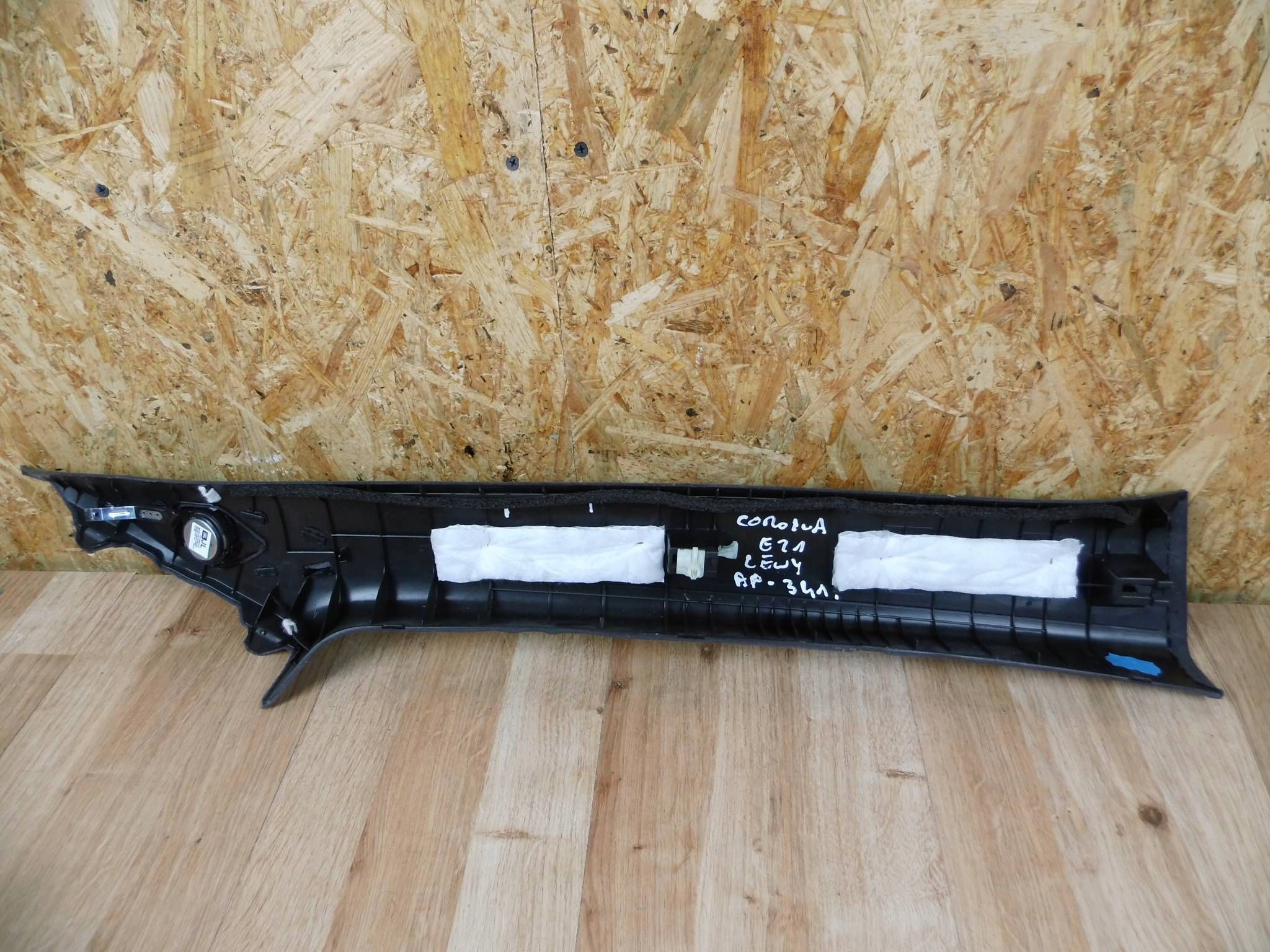 Toyota Corolla E21 cover slupka windows speaker left front front JBL